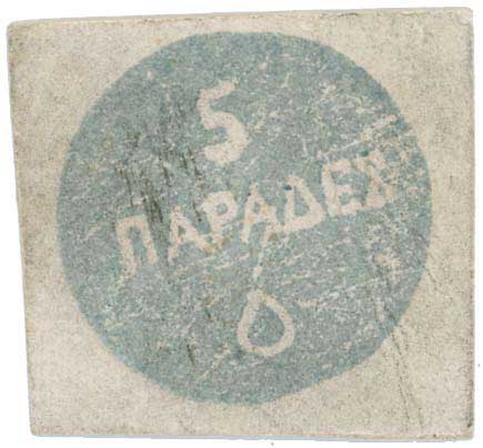 Lot 06712