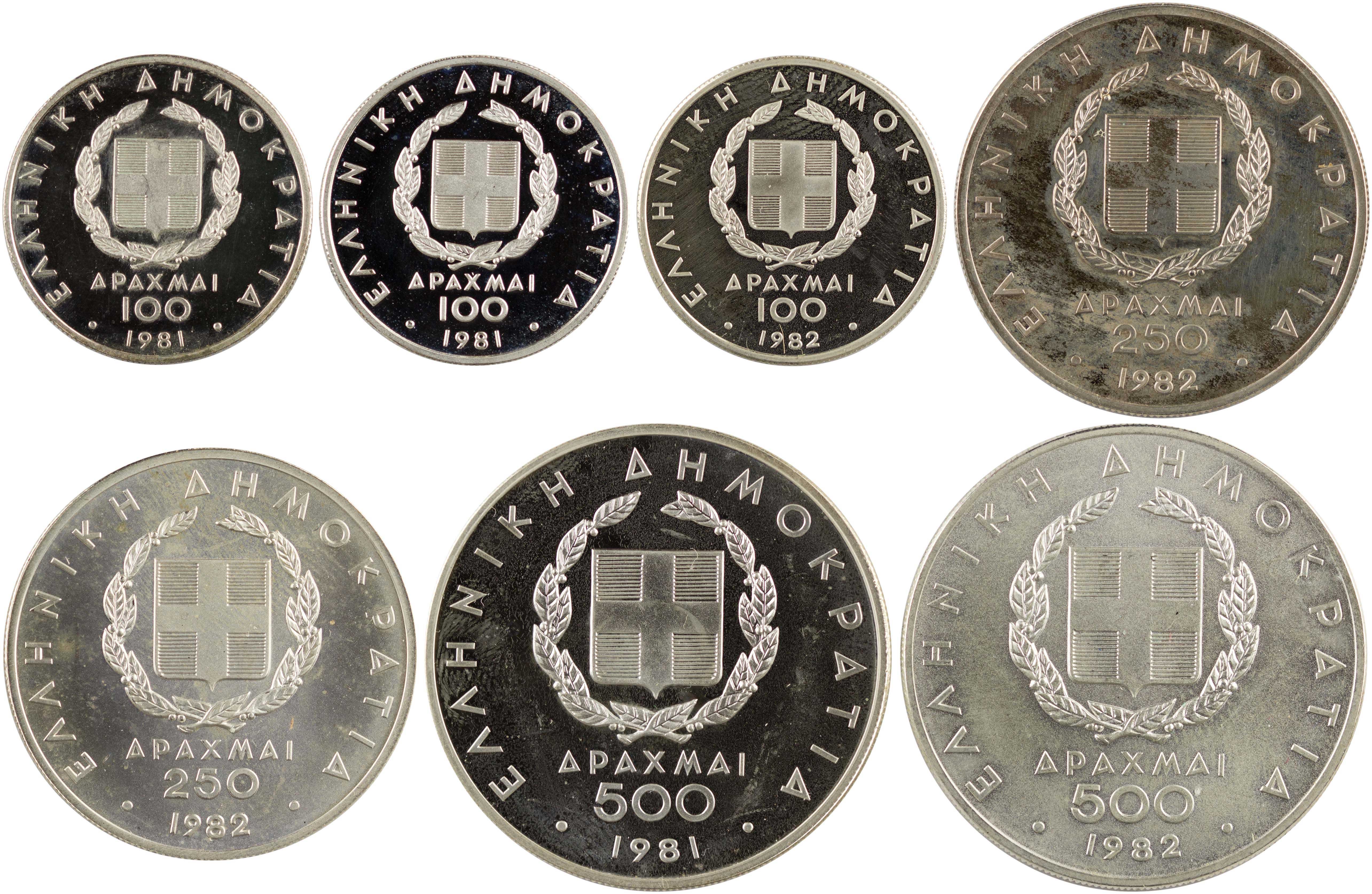 Lot 06387