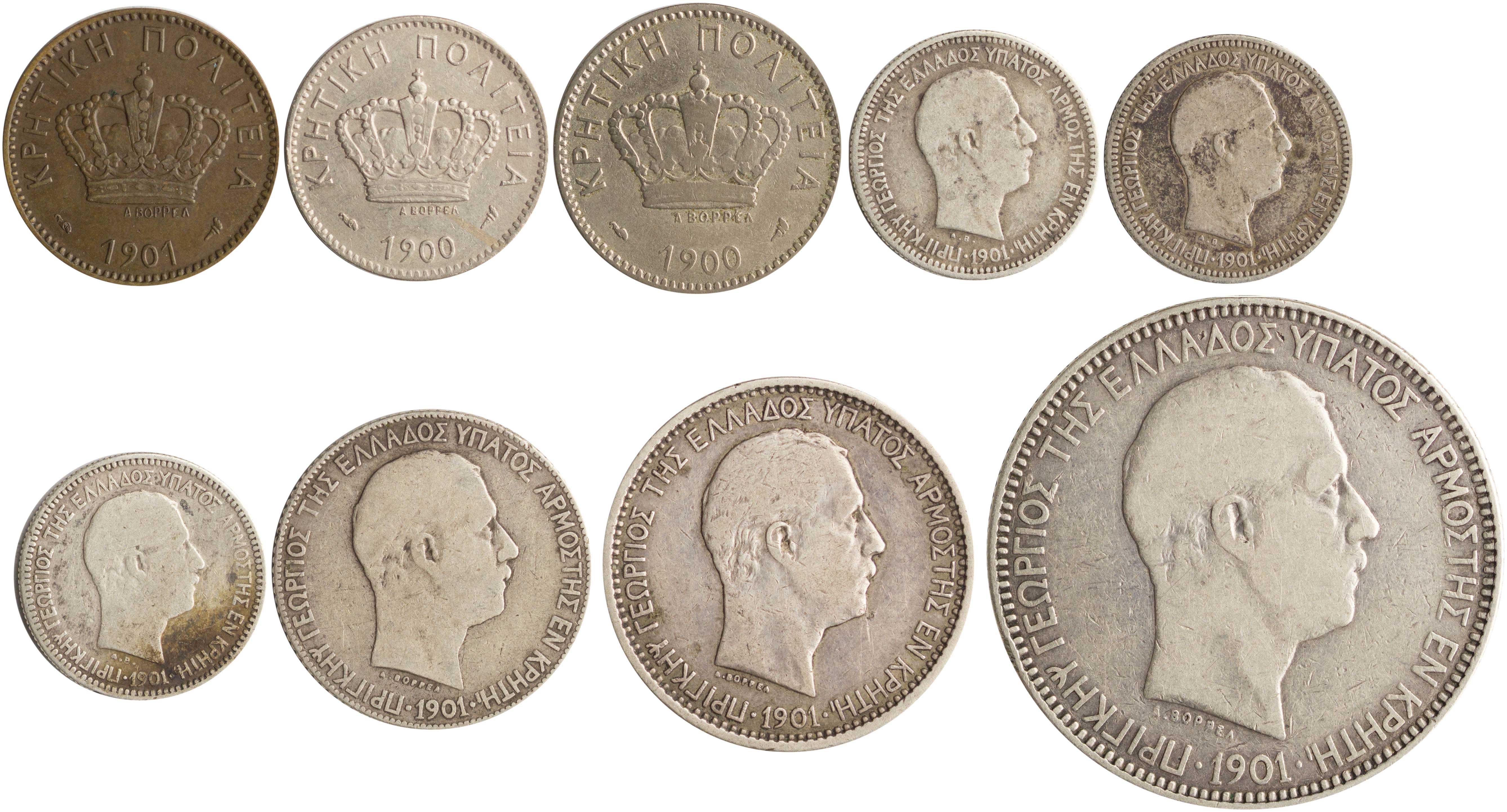 Lot 06453