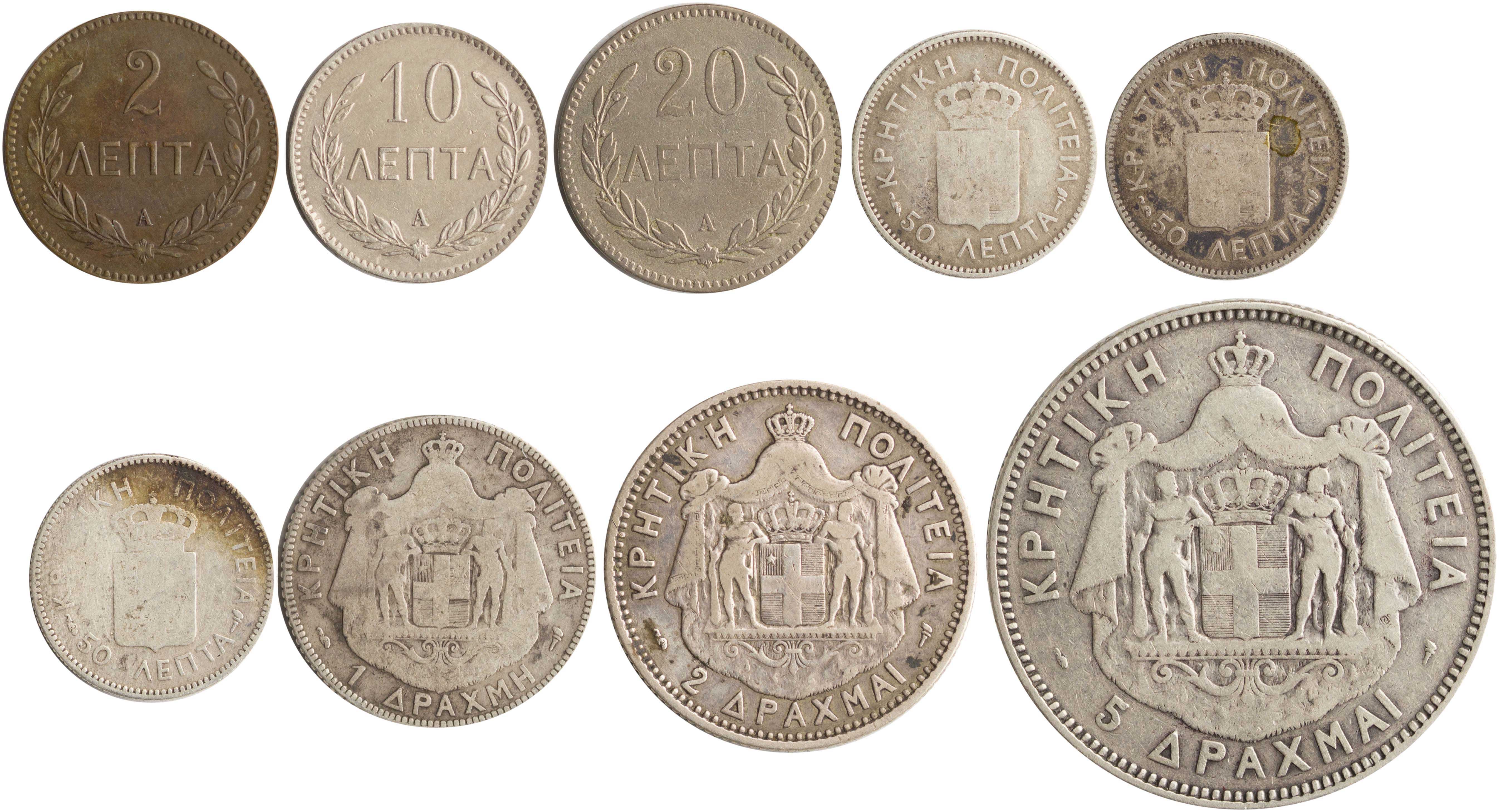 Lot 06453