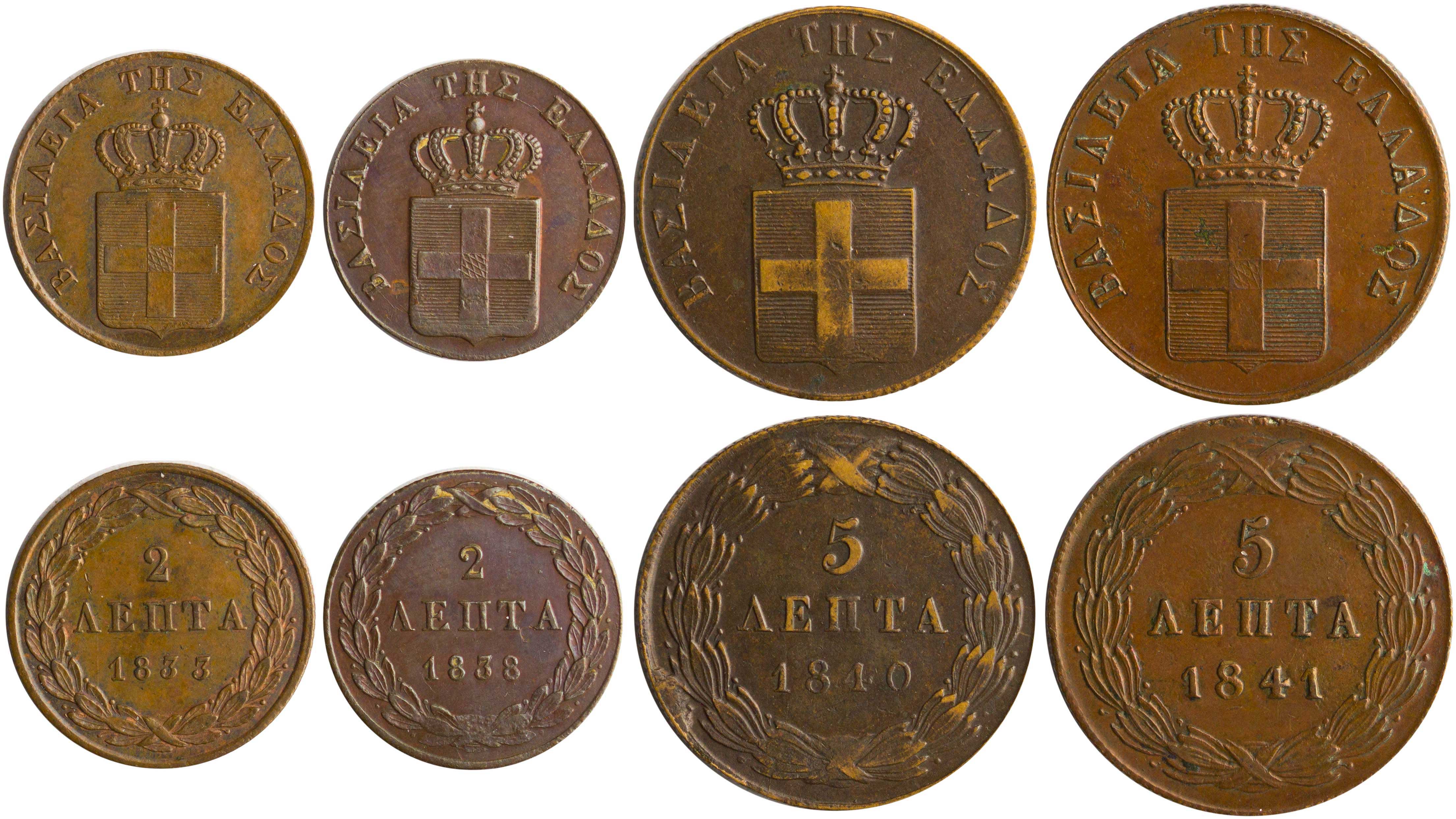 Lot 06093