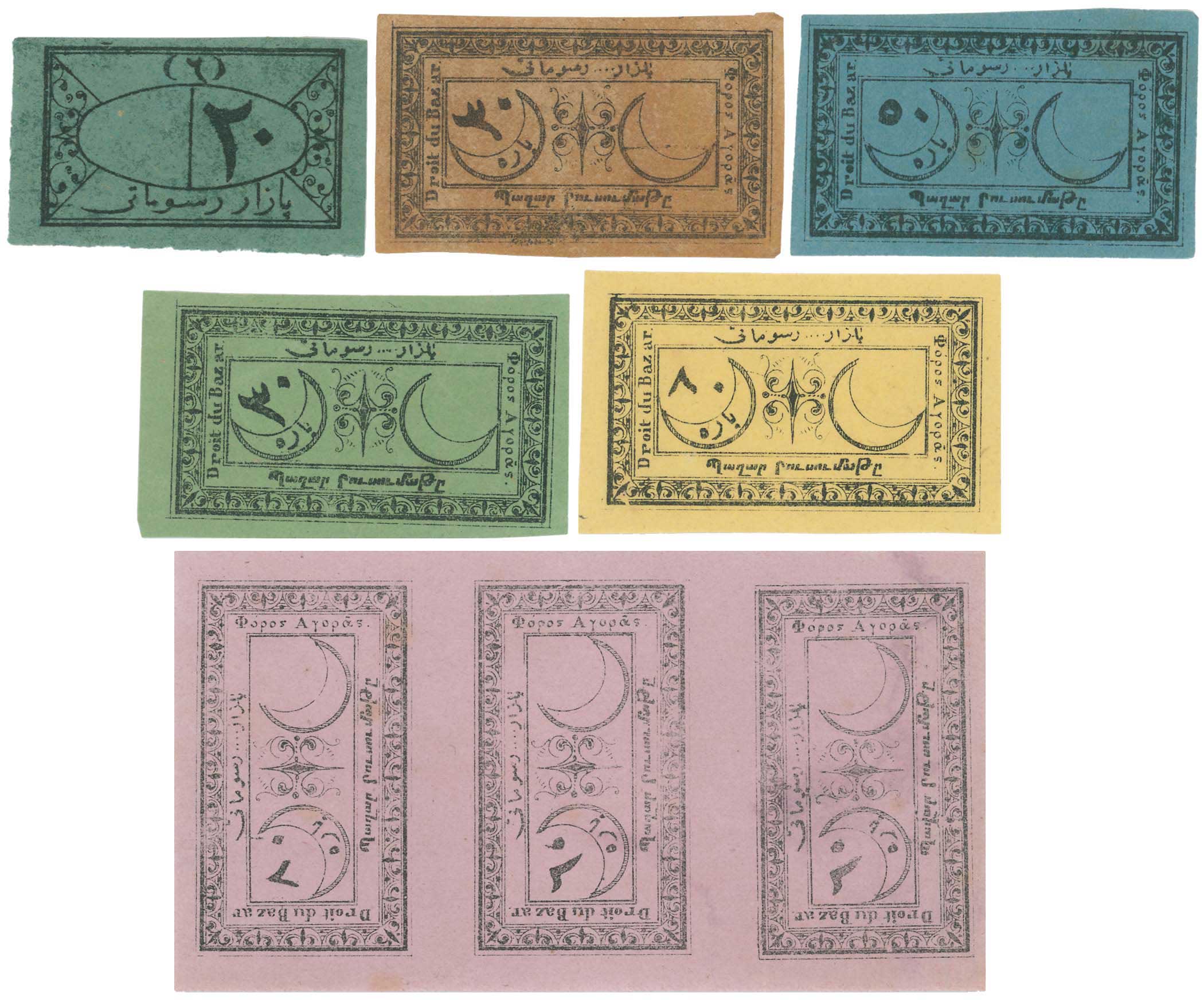 Lot 06714