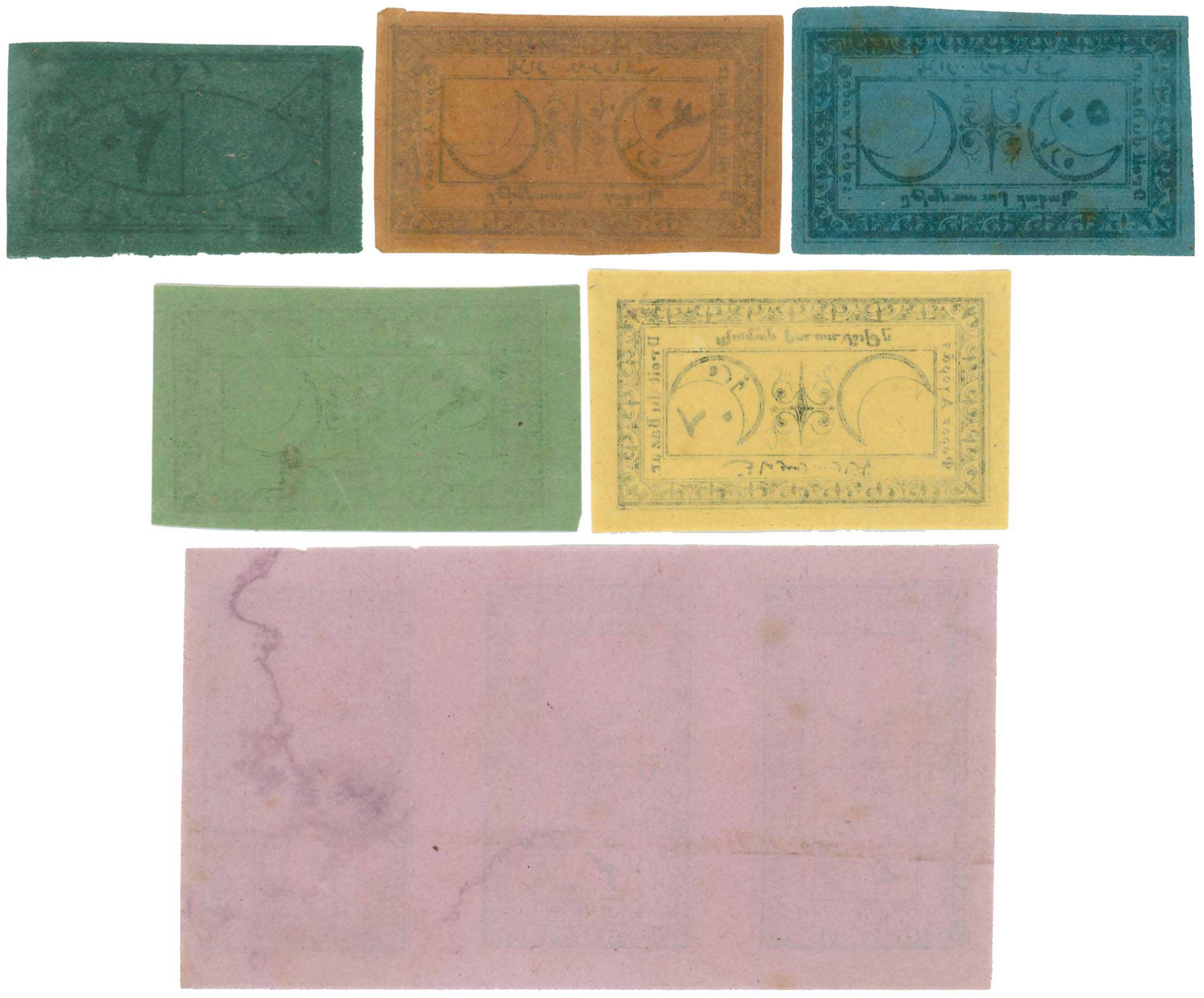 Lot 06714