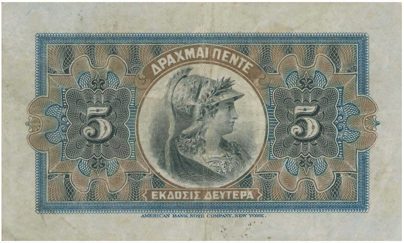 Lot 06527
