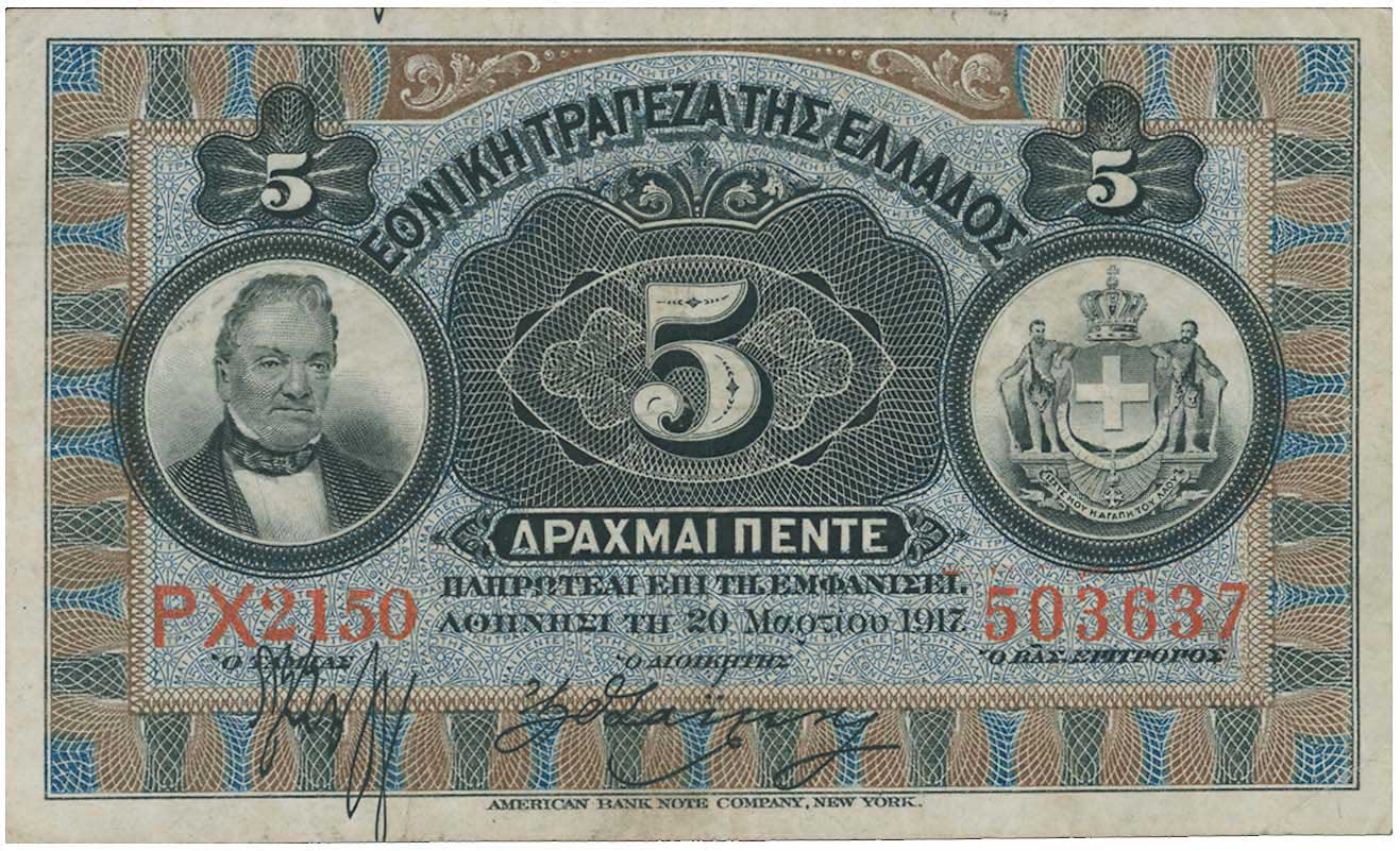 Lot 06528