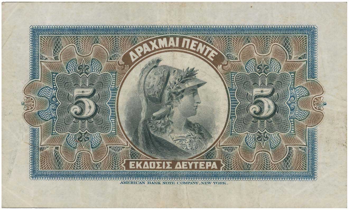 Lot 06528
