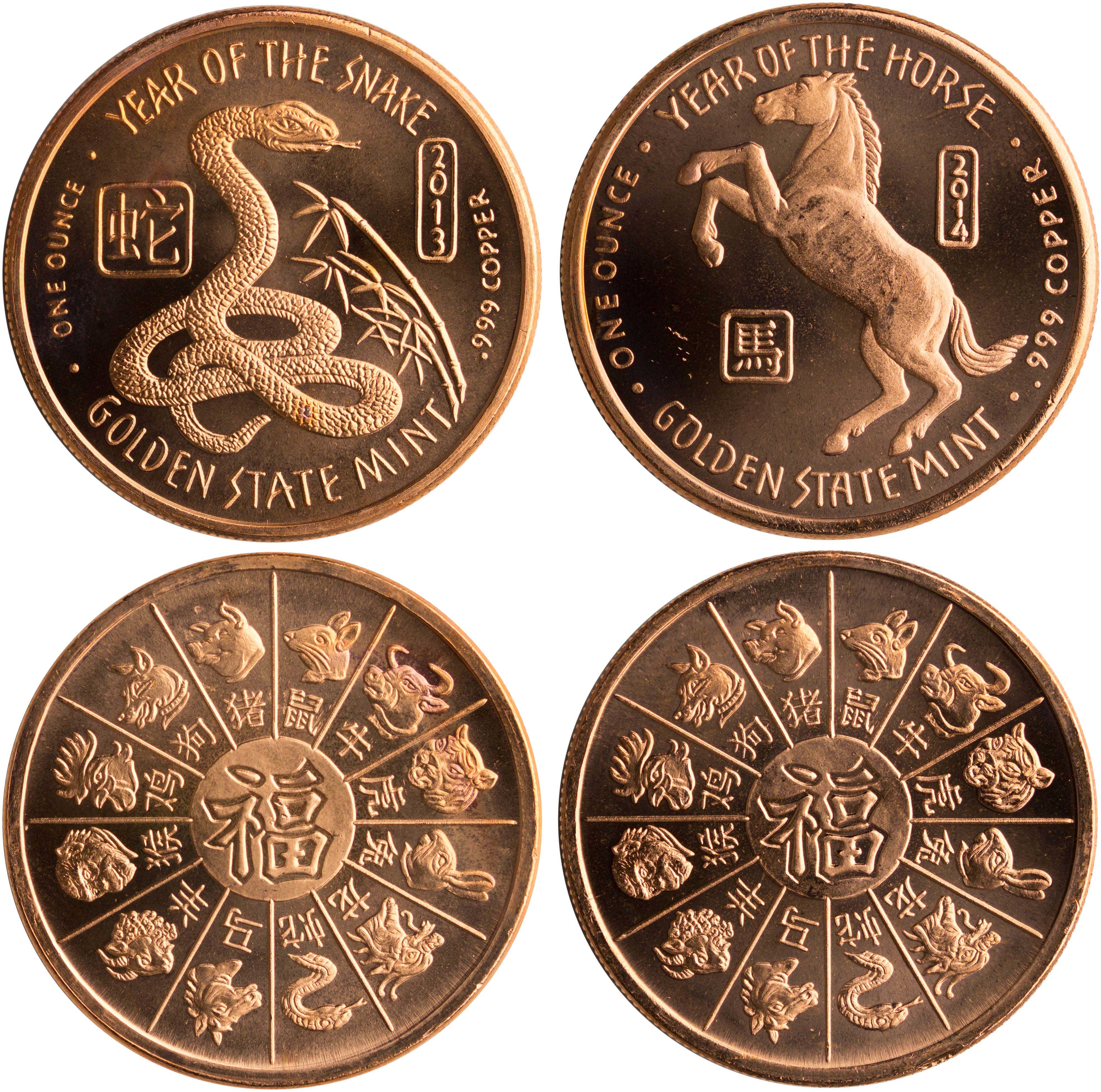 Lot 07278