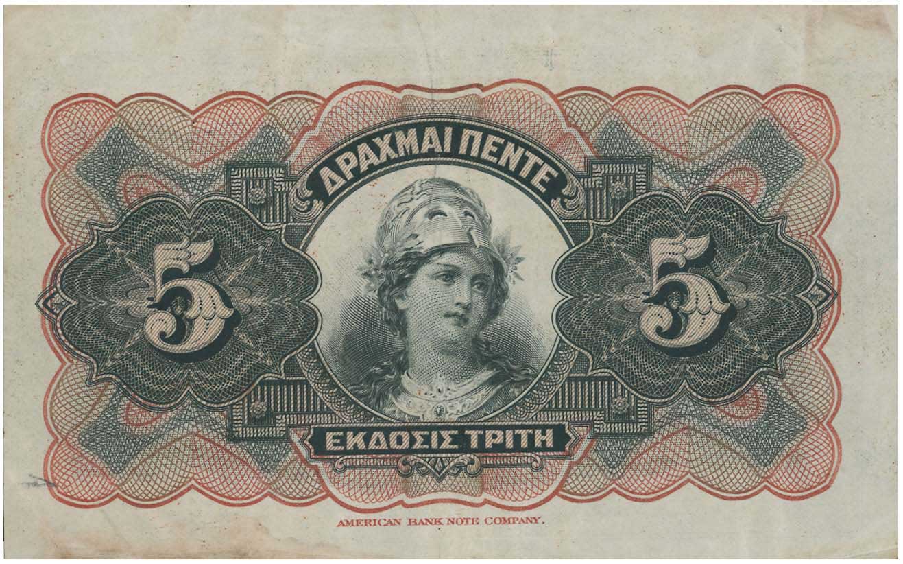 Lot 06531