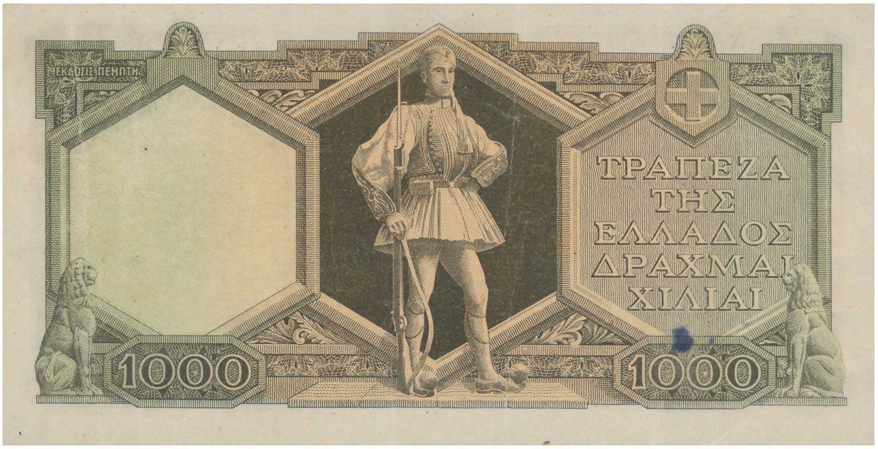 Lot 06621
