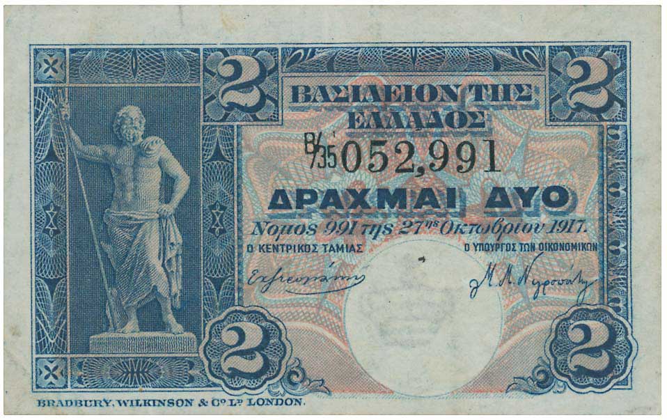 Lot 06668