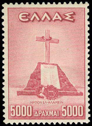 Lot 00525
