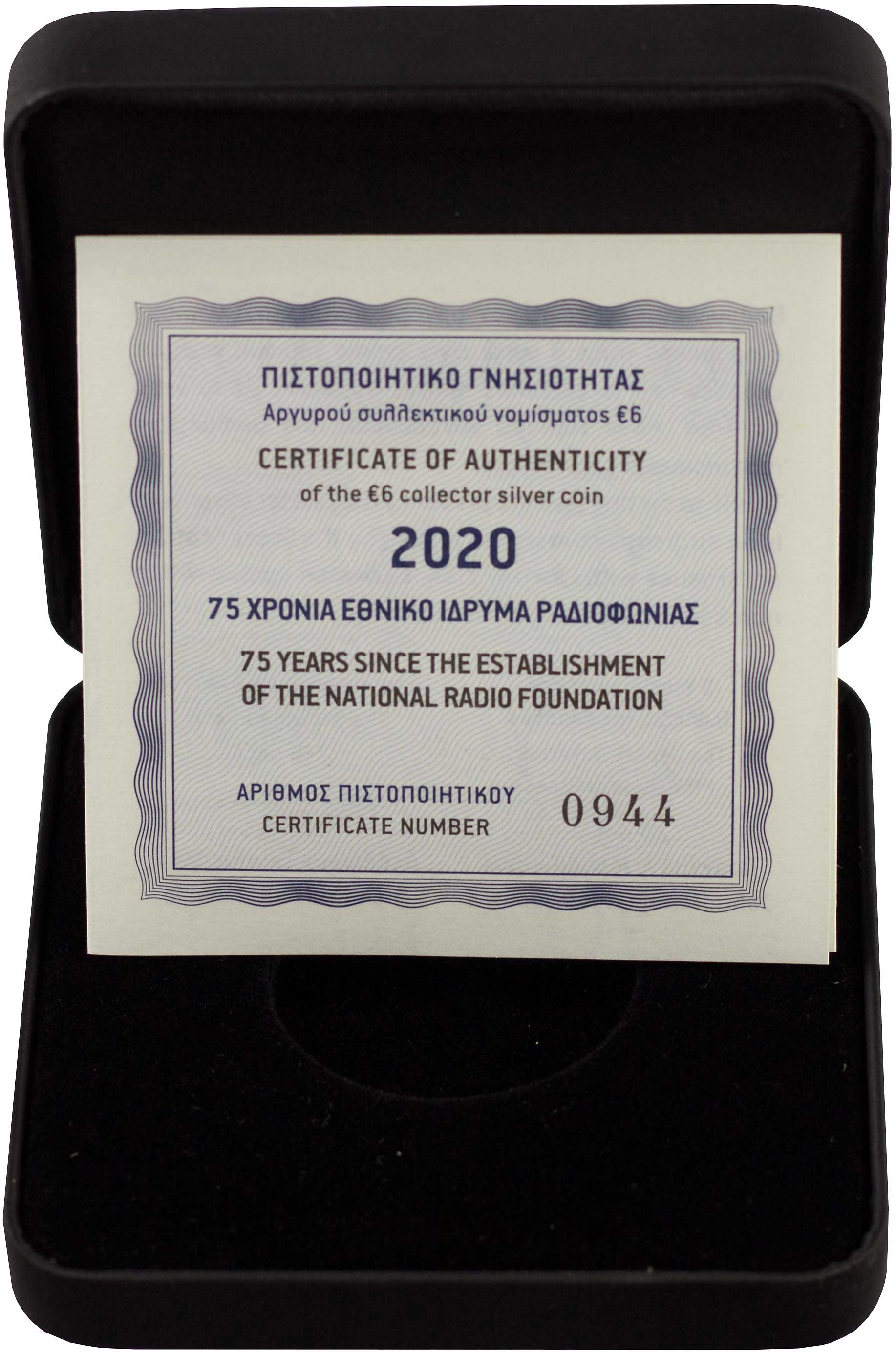Lot 06409