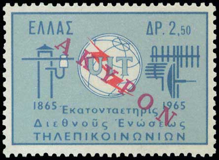 Lot 00568