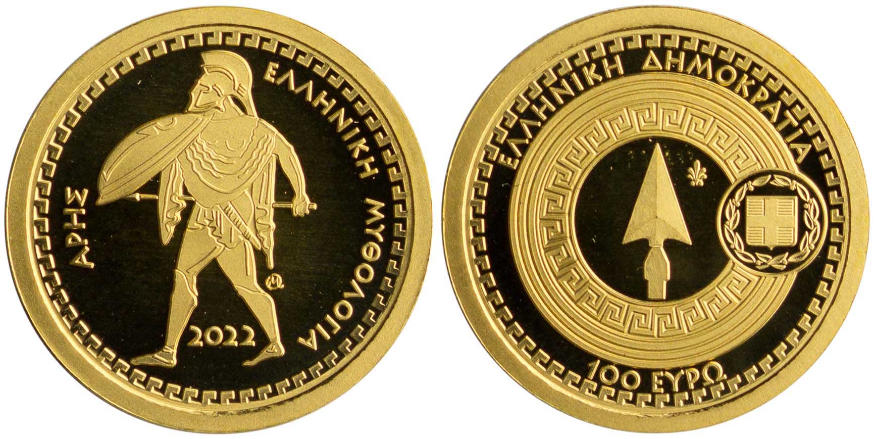 Lot 06415