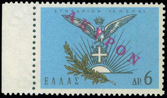Lot 00569