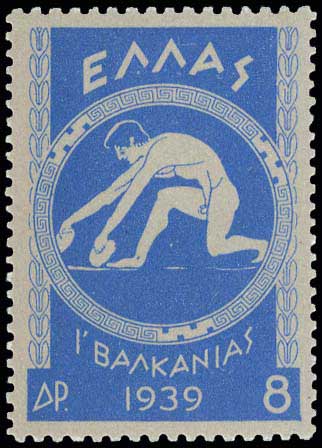 Lot 00496