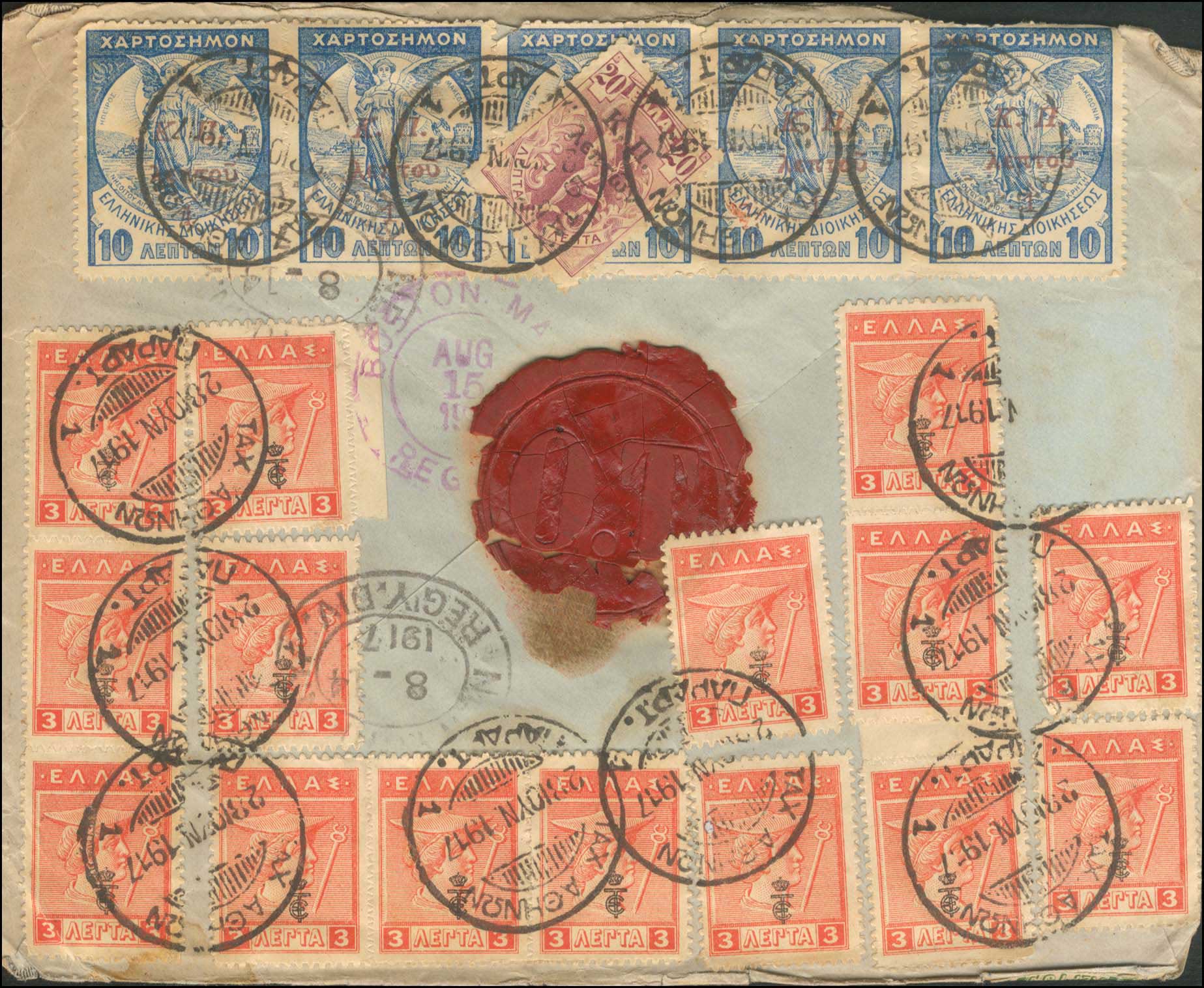 Lot 00519
