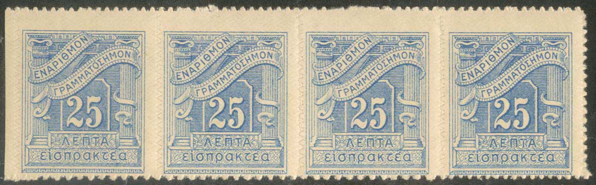 Lot 00579