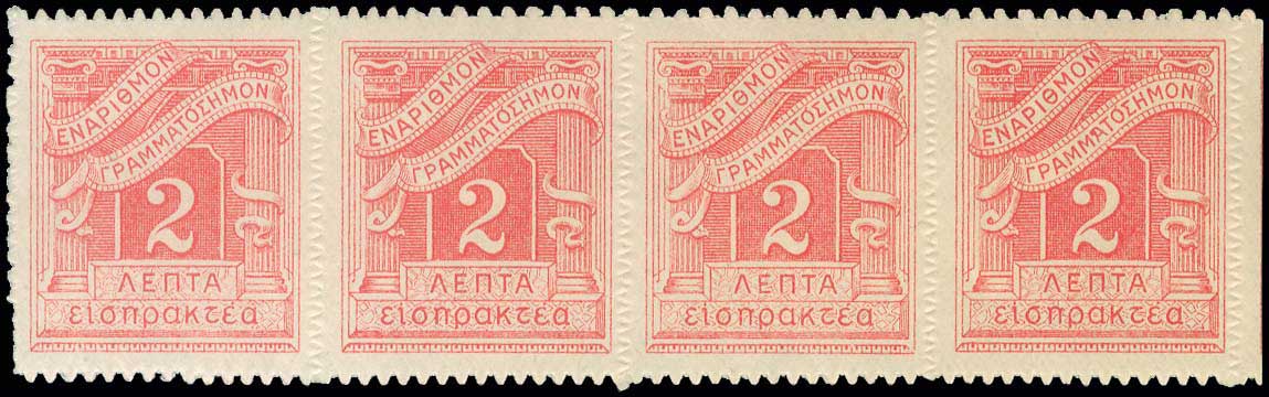 Lot 00767