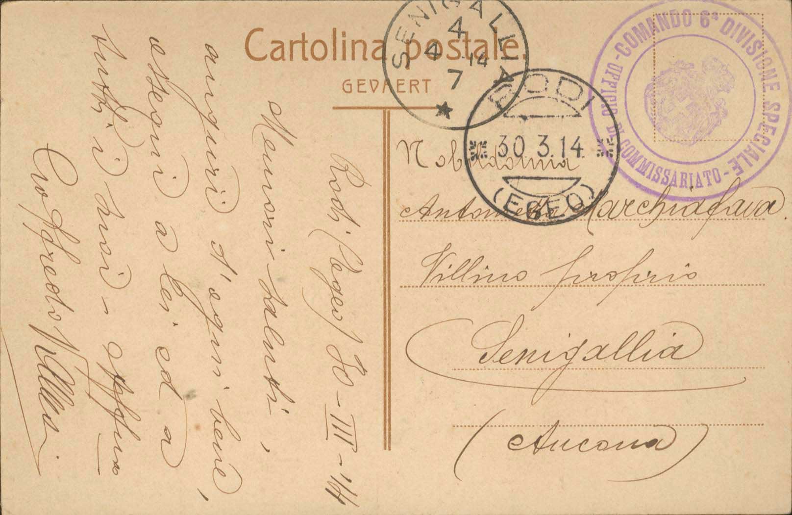 Lot 00883