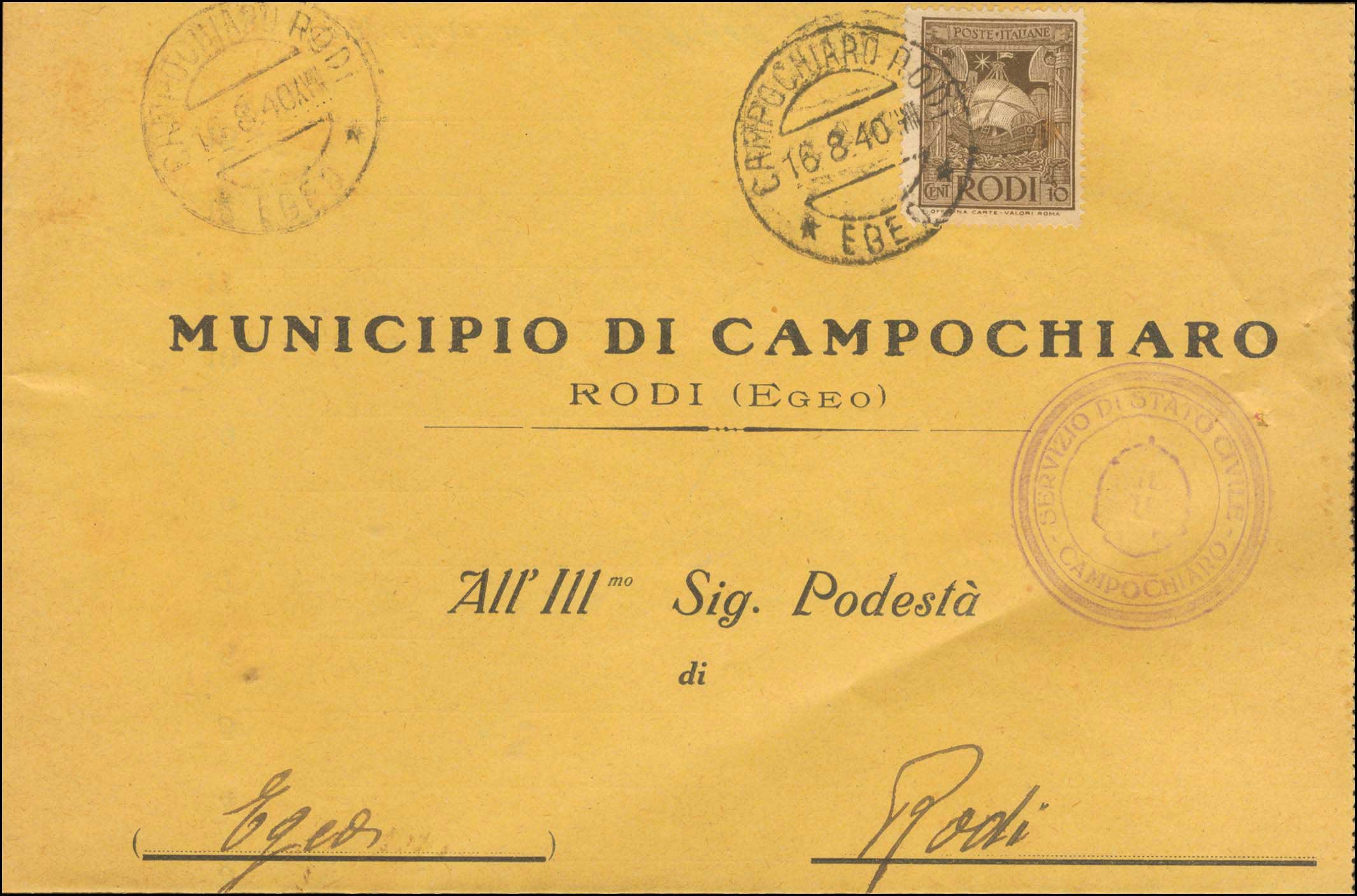 Lot 00618