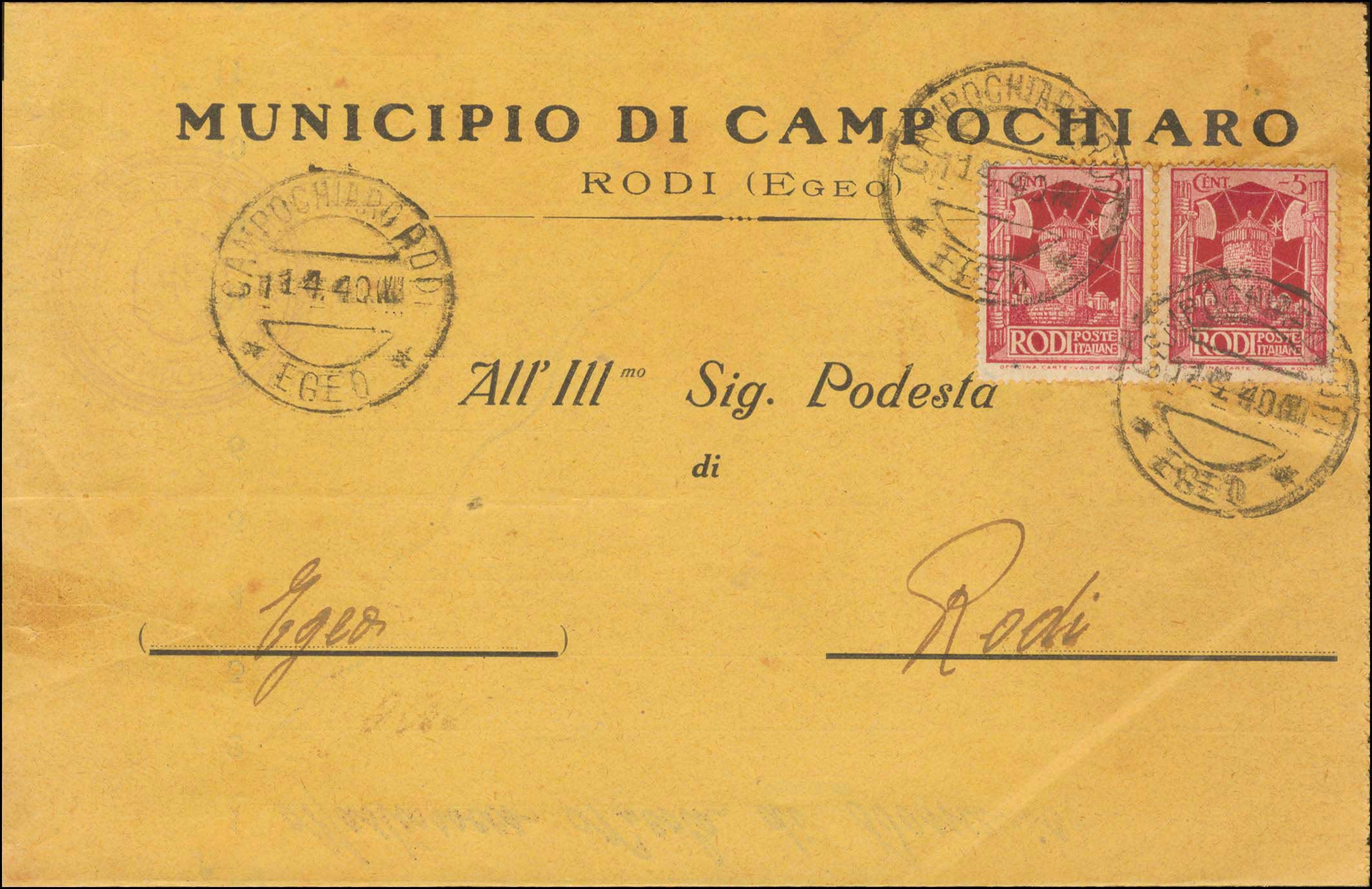 Lot 00900