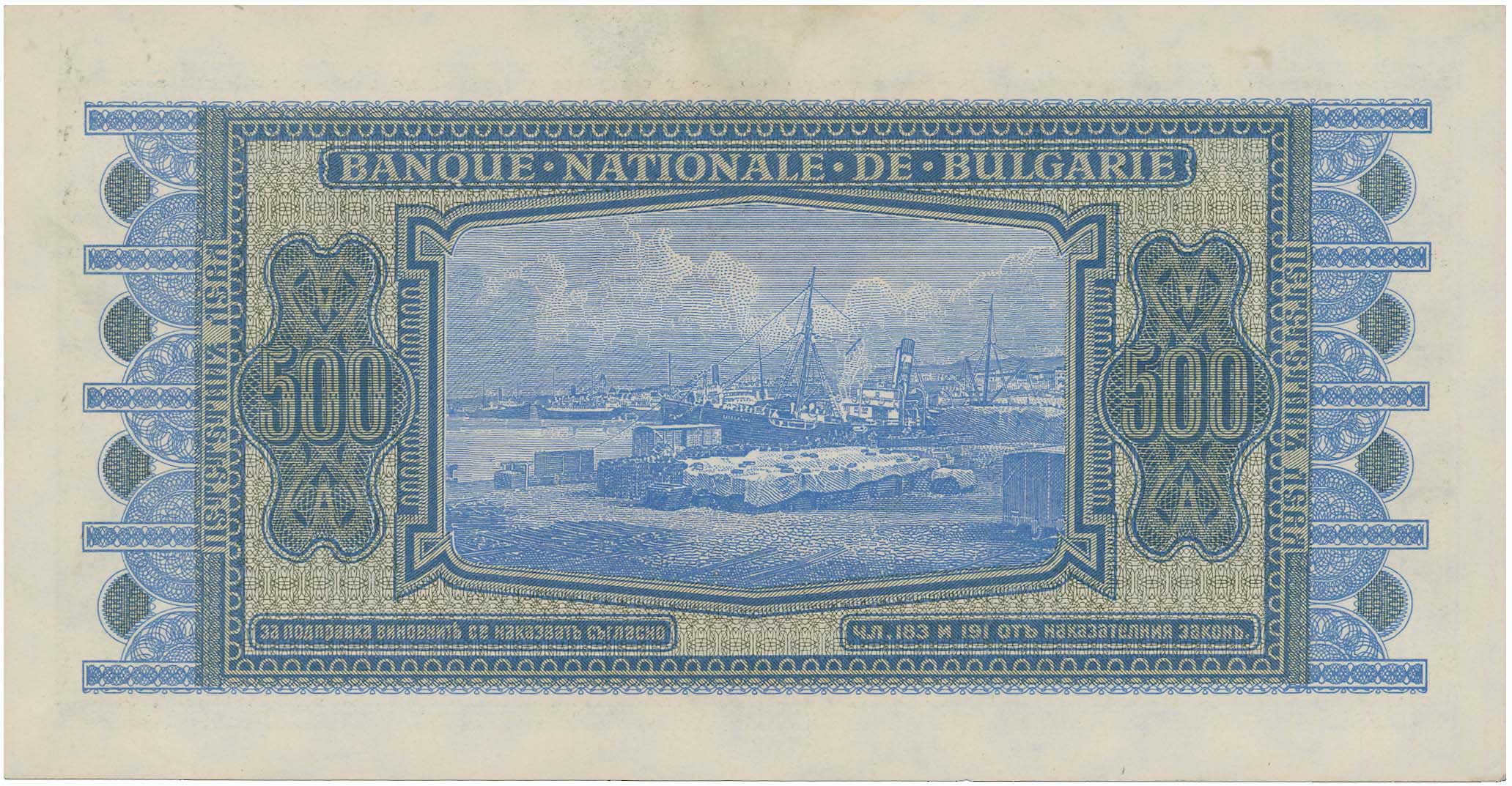 Lot 03262