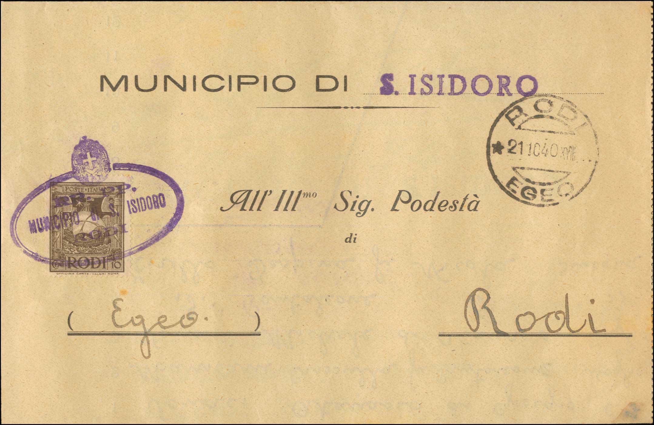 Lot 00620