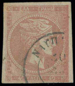 Lot 00114