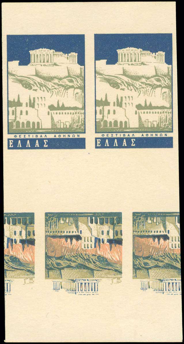 Lot 00567