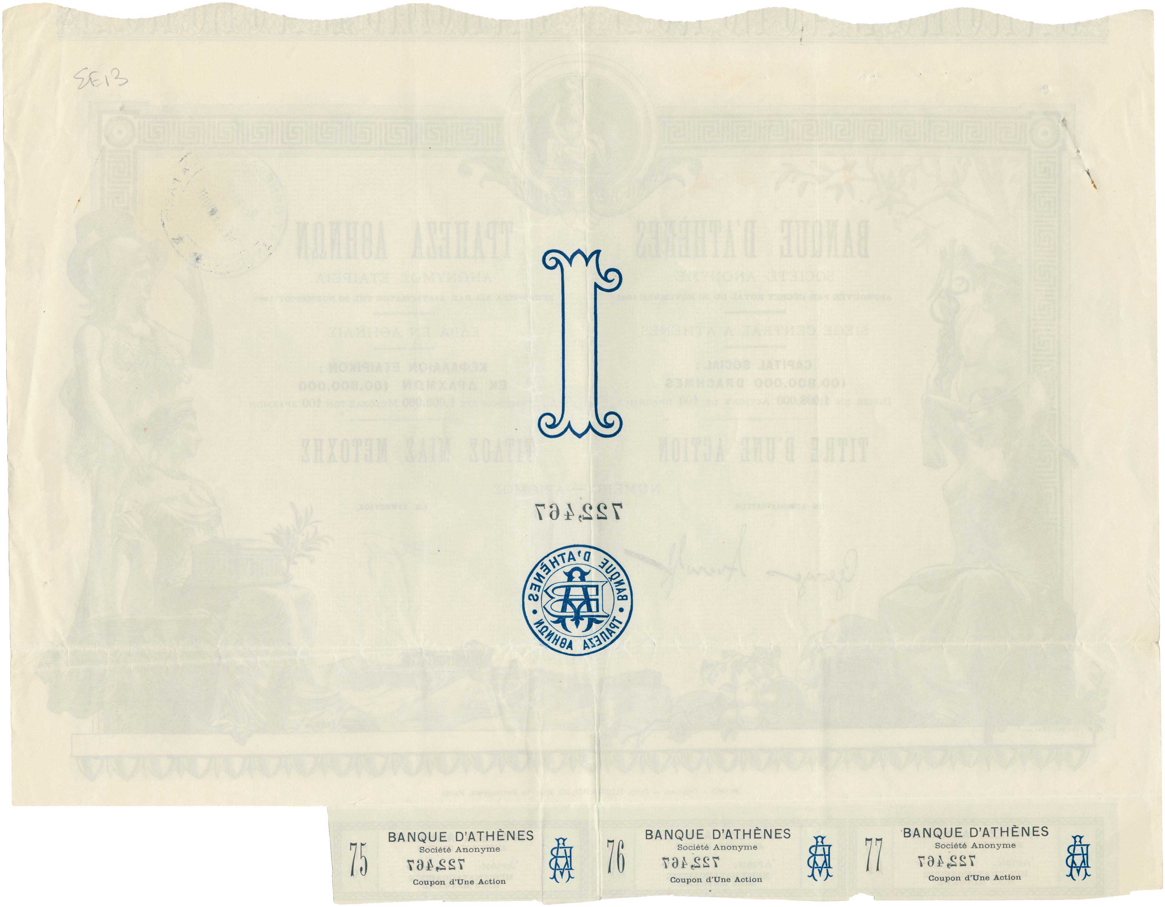 Lot 06753