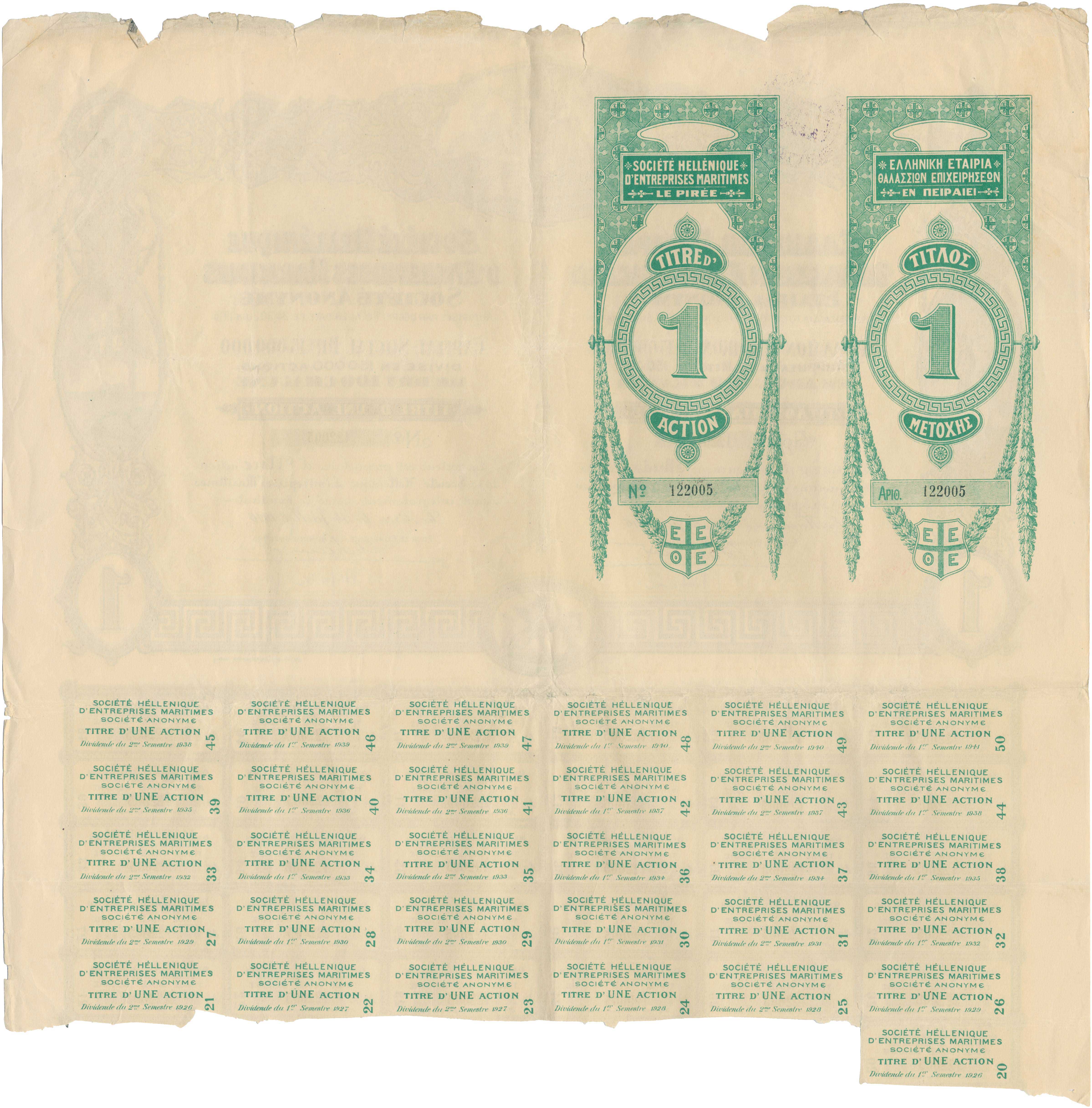 Lot 06755