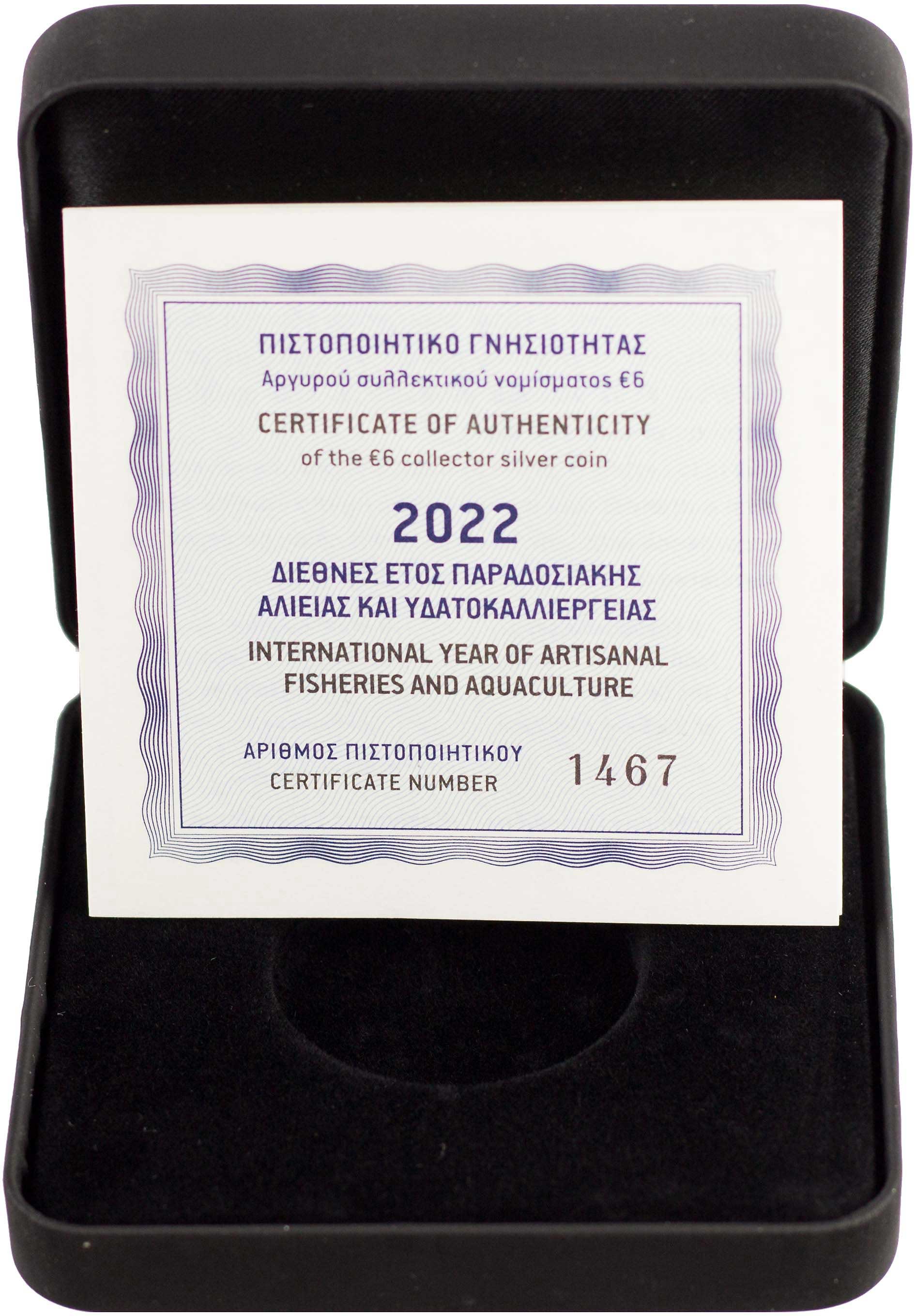Lot 06412