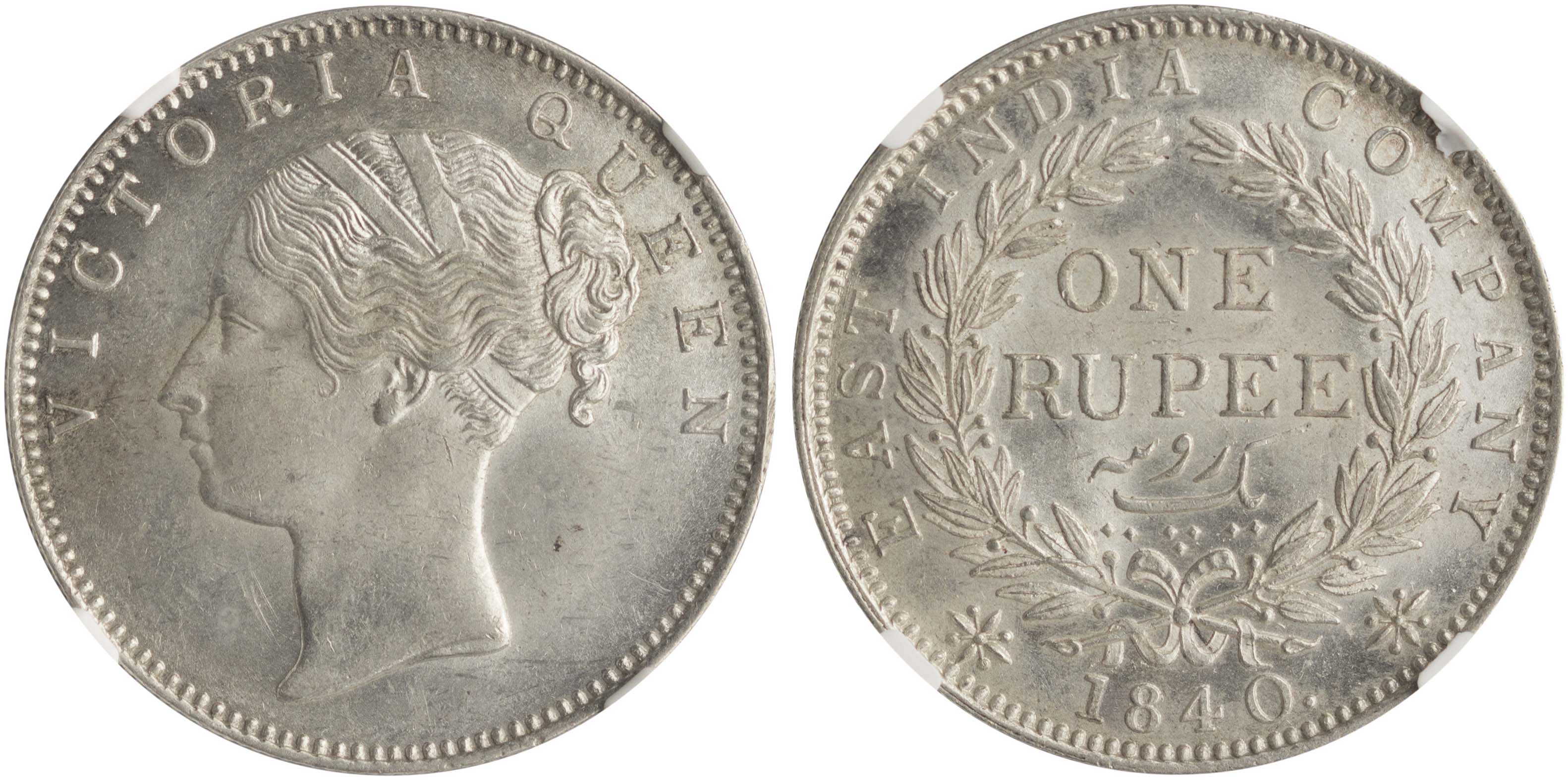 Lot 07159