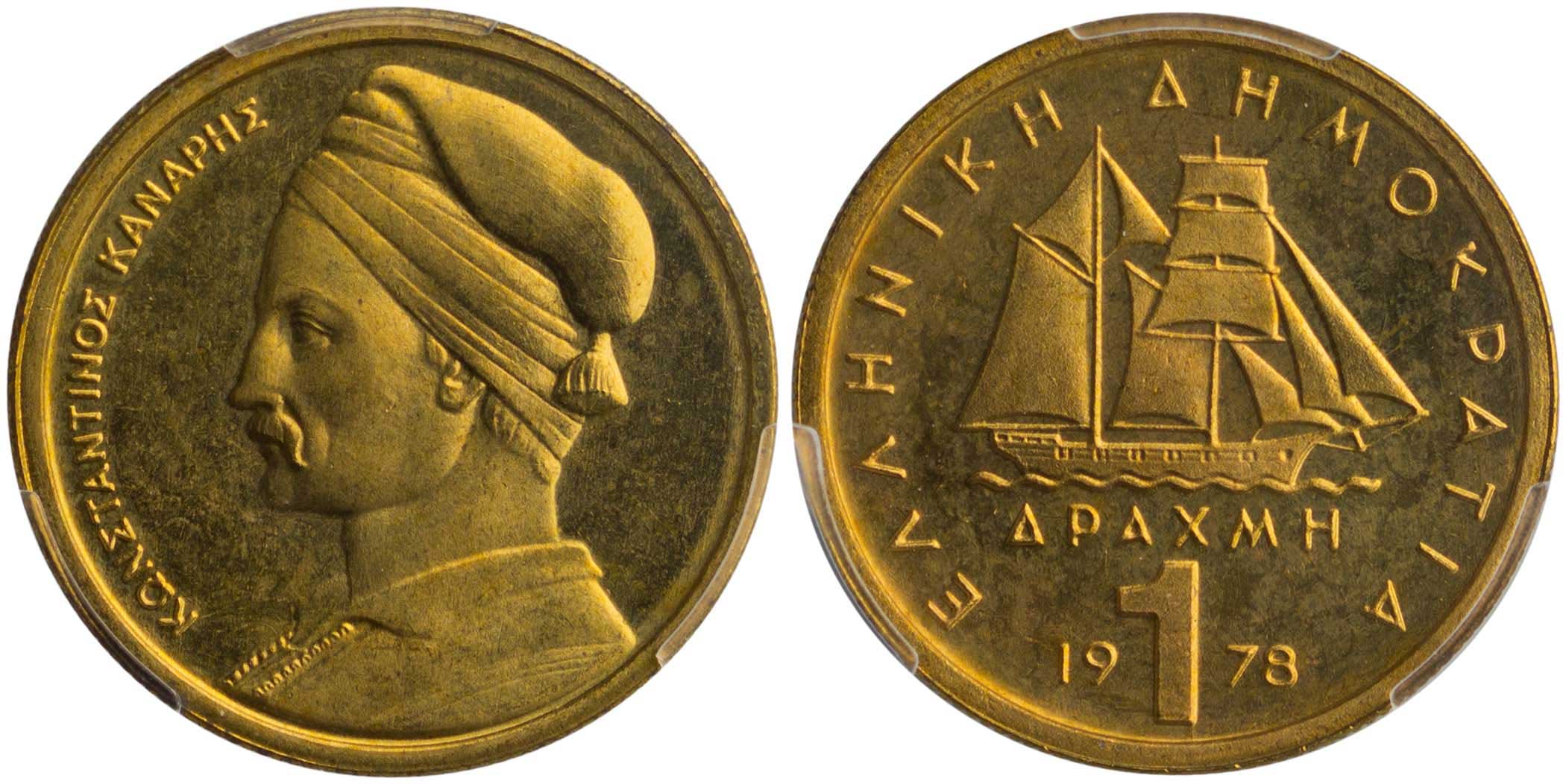 Lot 06323