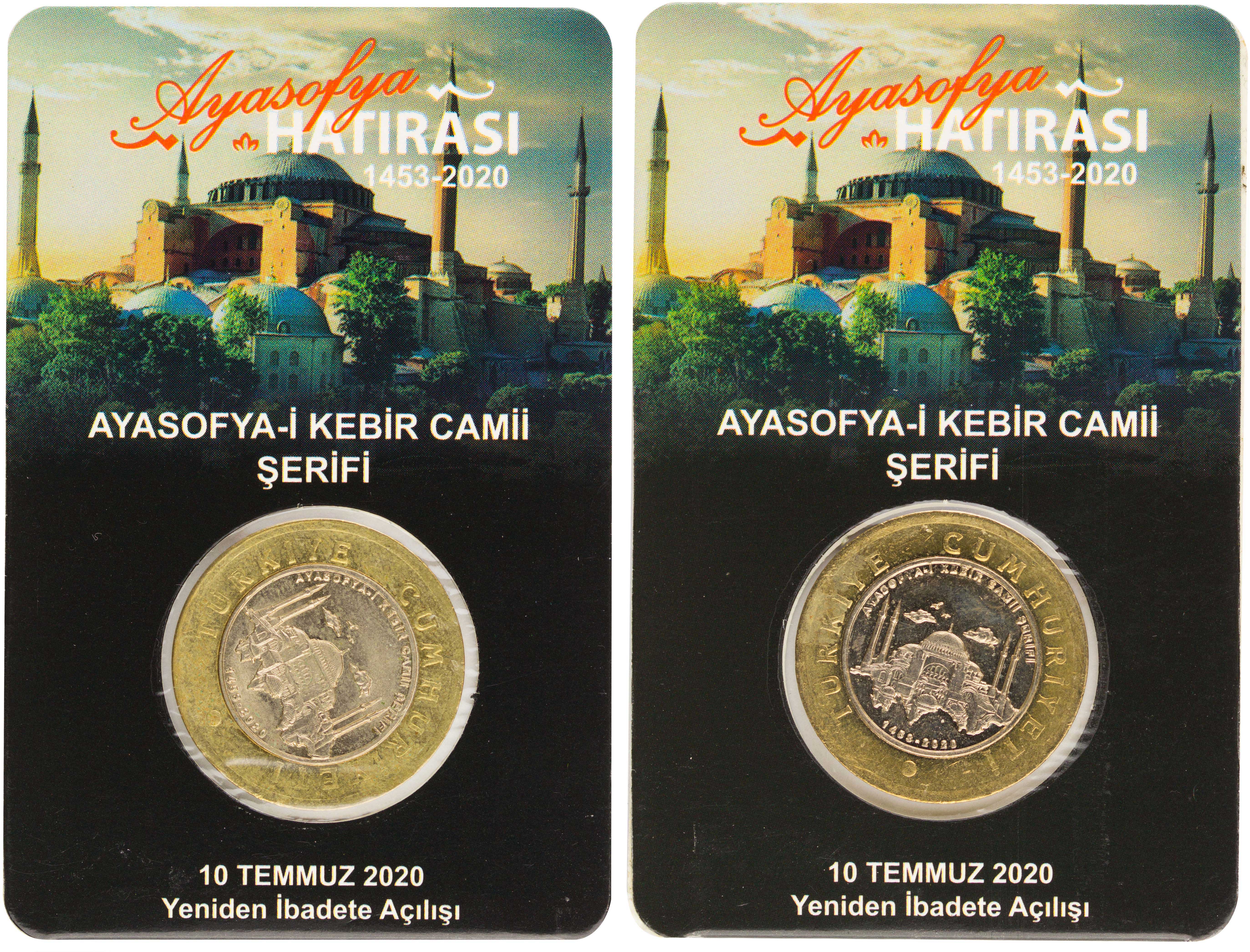 Lot 07123