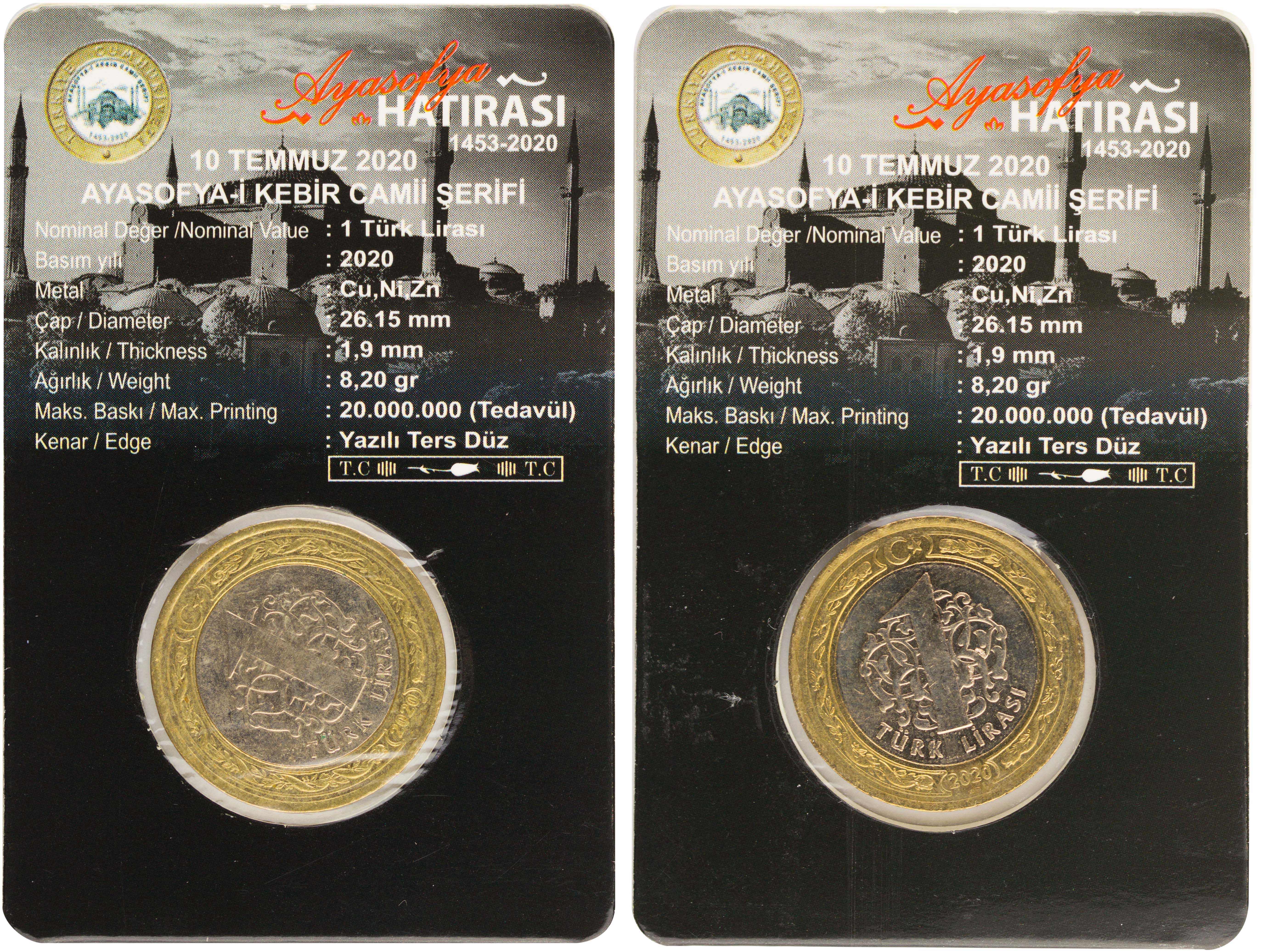 Lot 07123