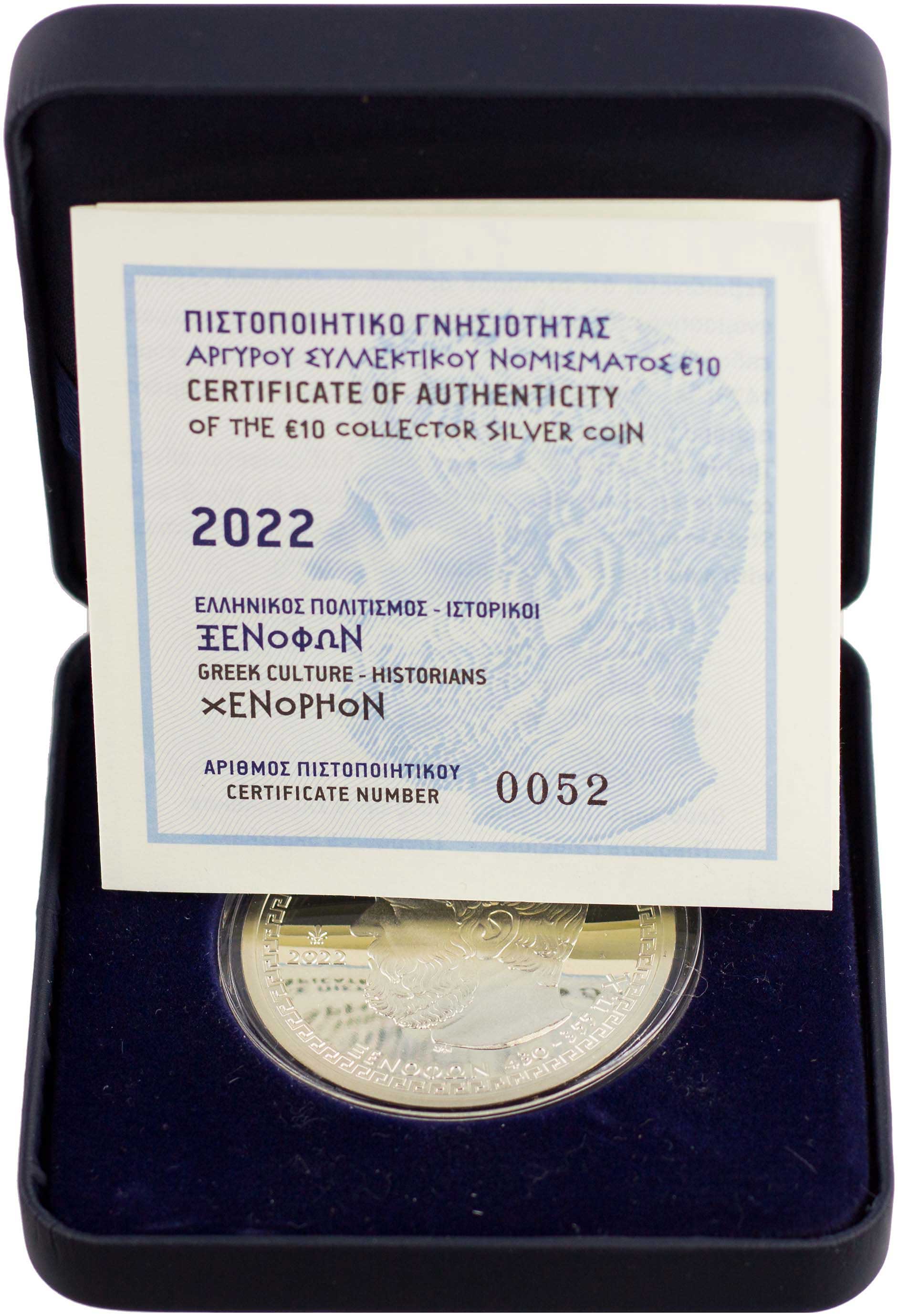 Lot 06413