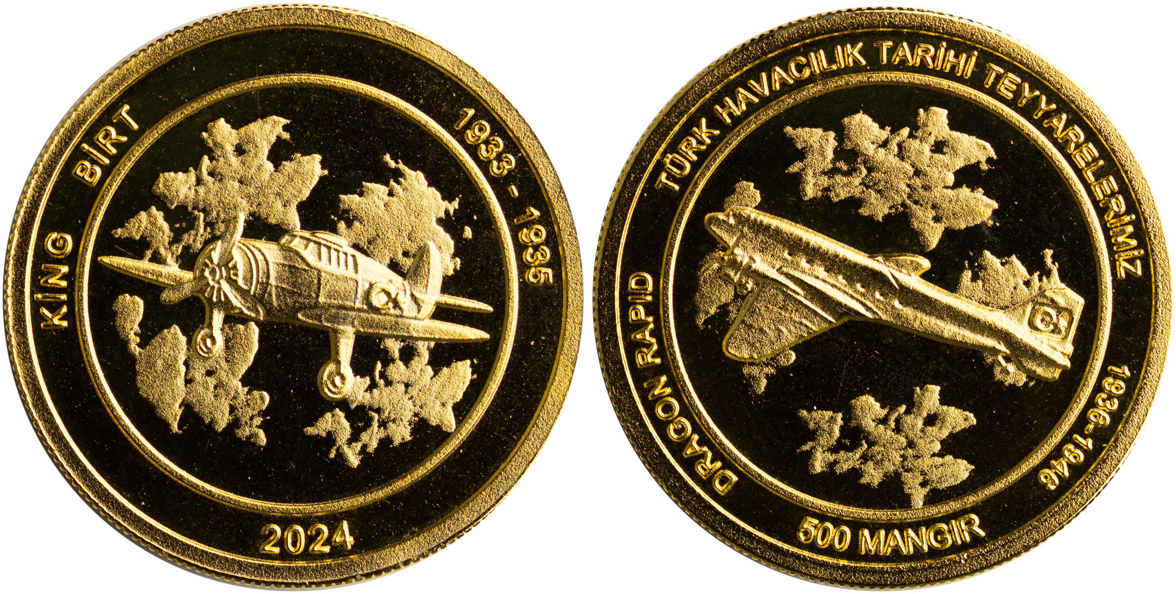 Lot 07130