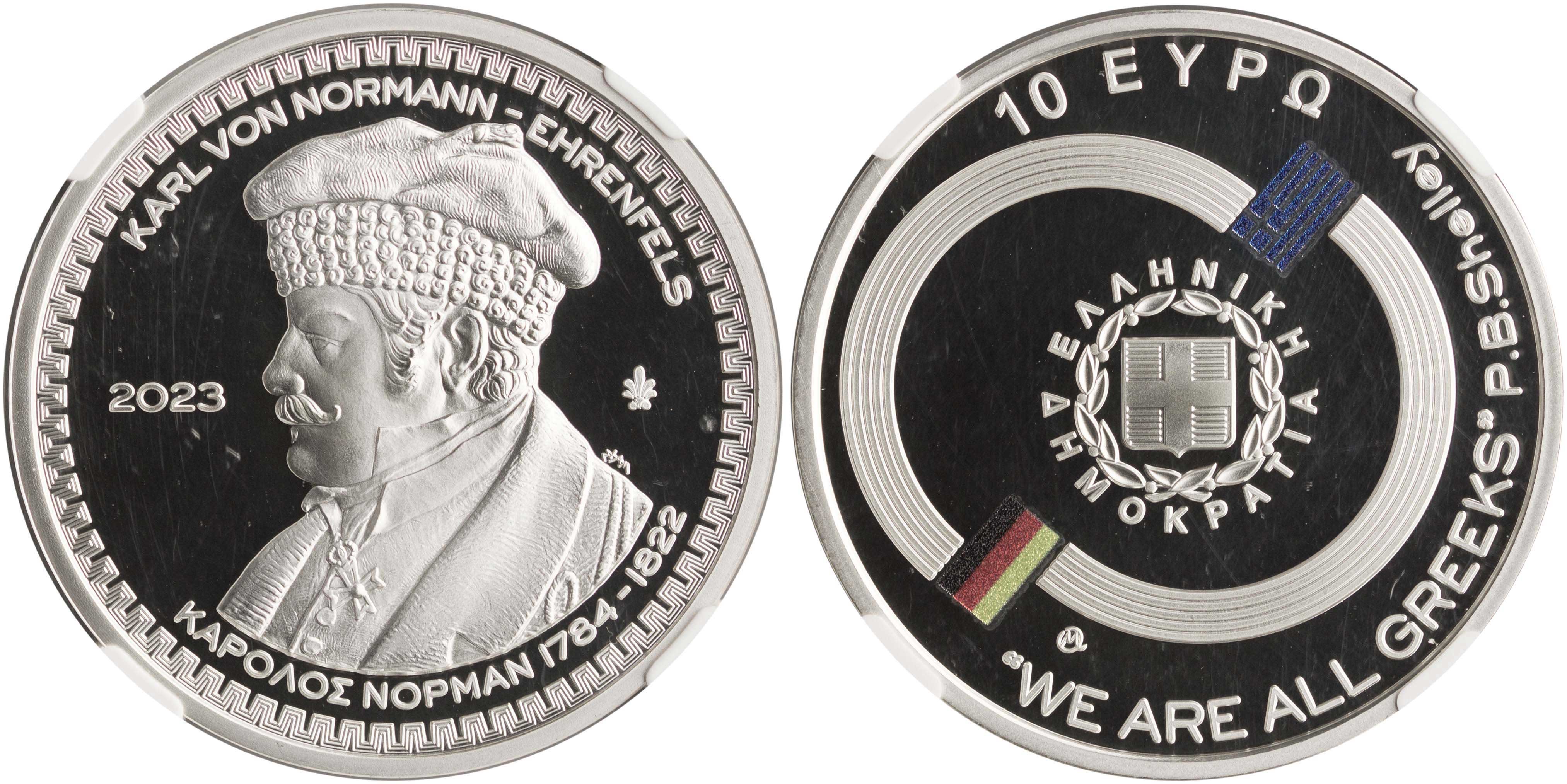Lot 06424