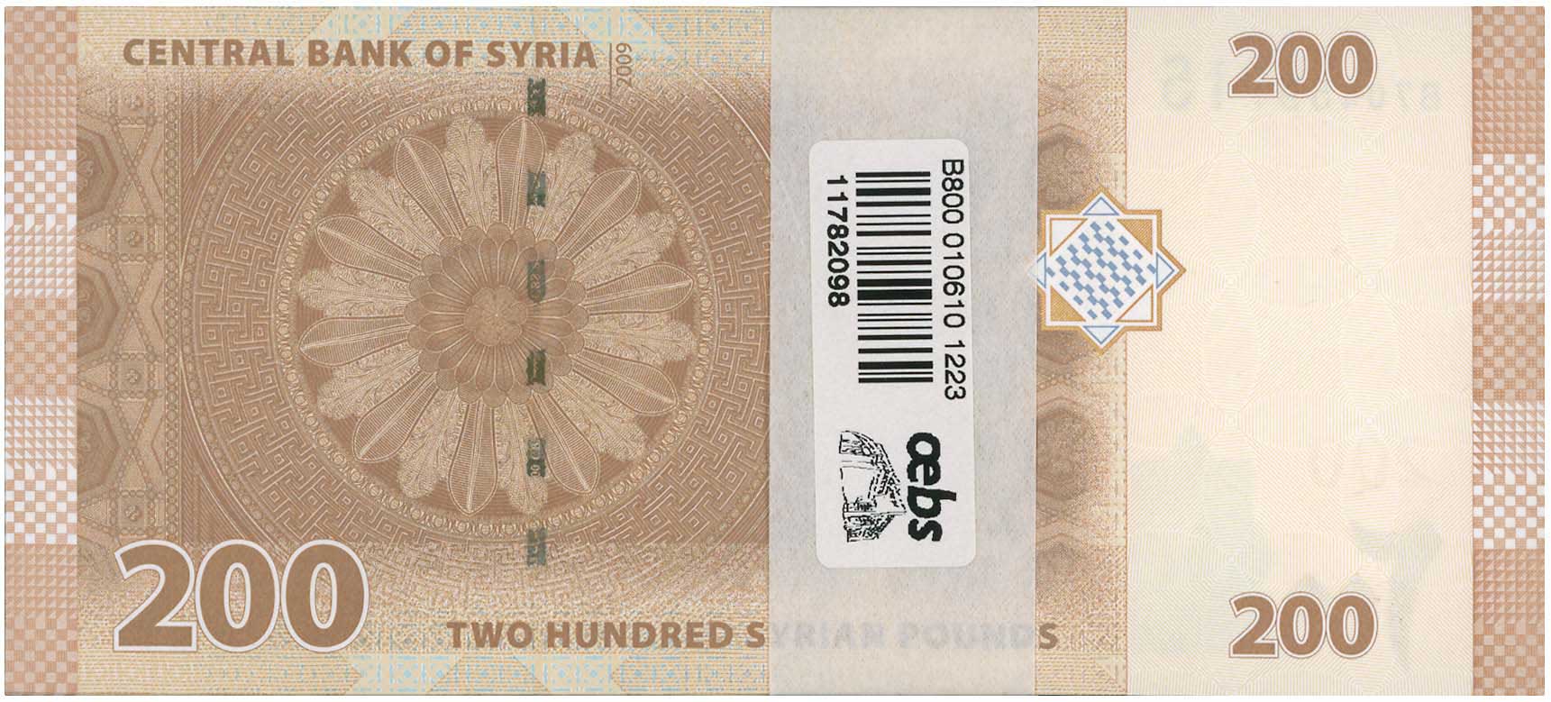 Lot 07555