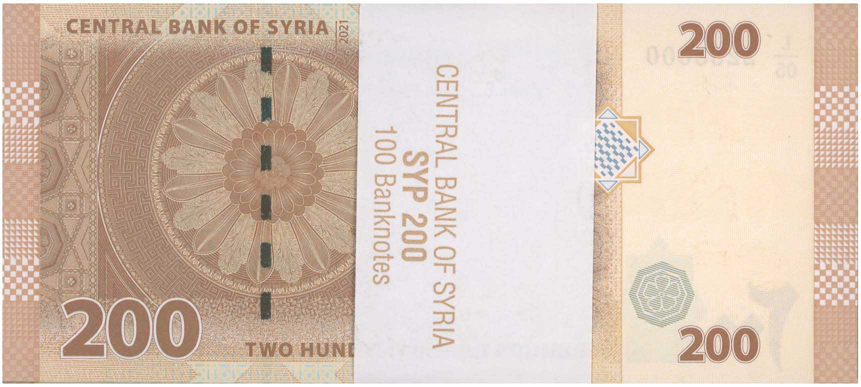 Lot 07556
