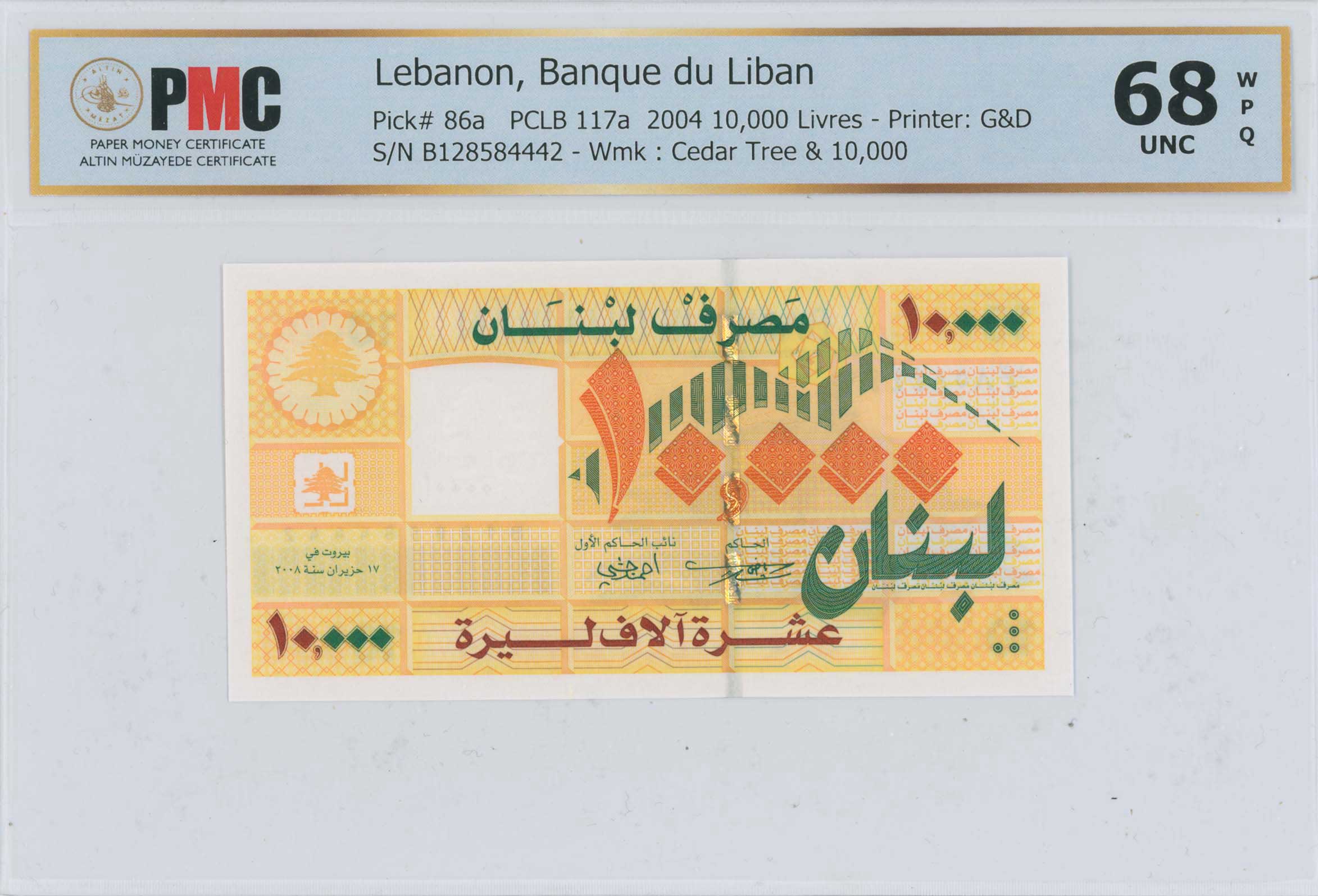 Lot 07529