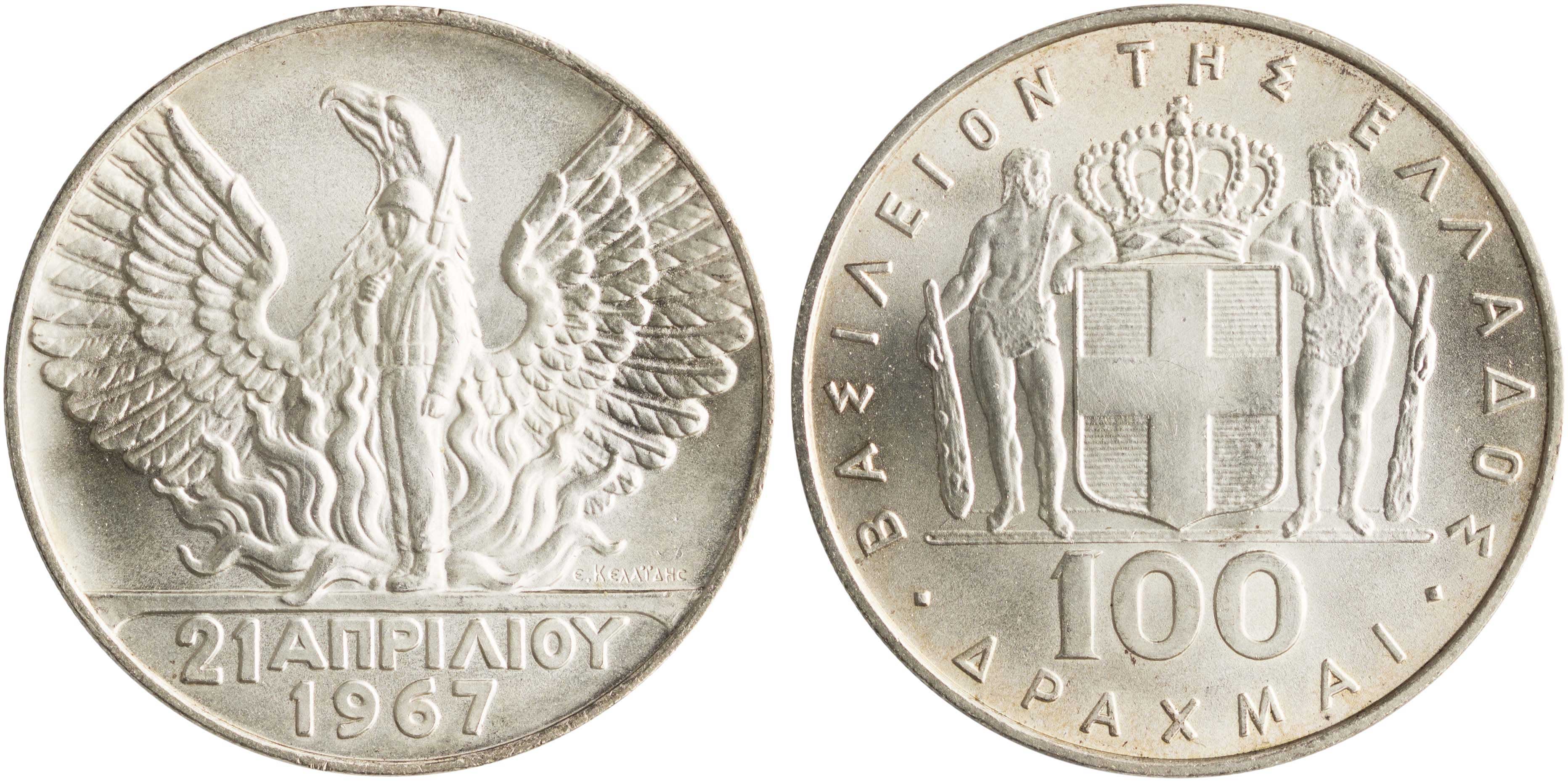 Lot 06268