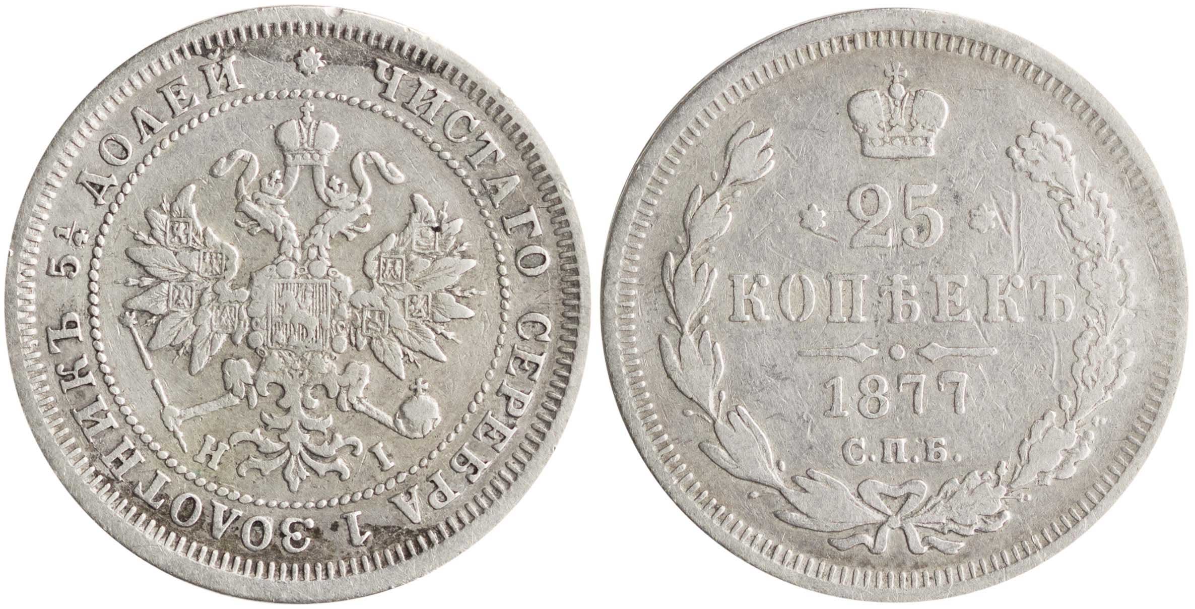 Lot 07084