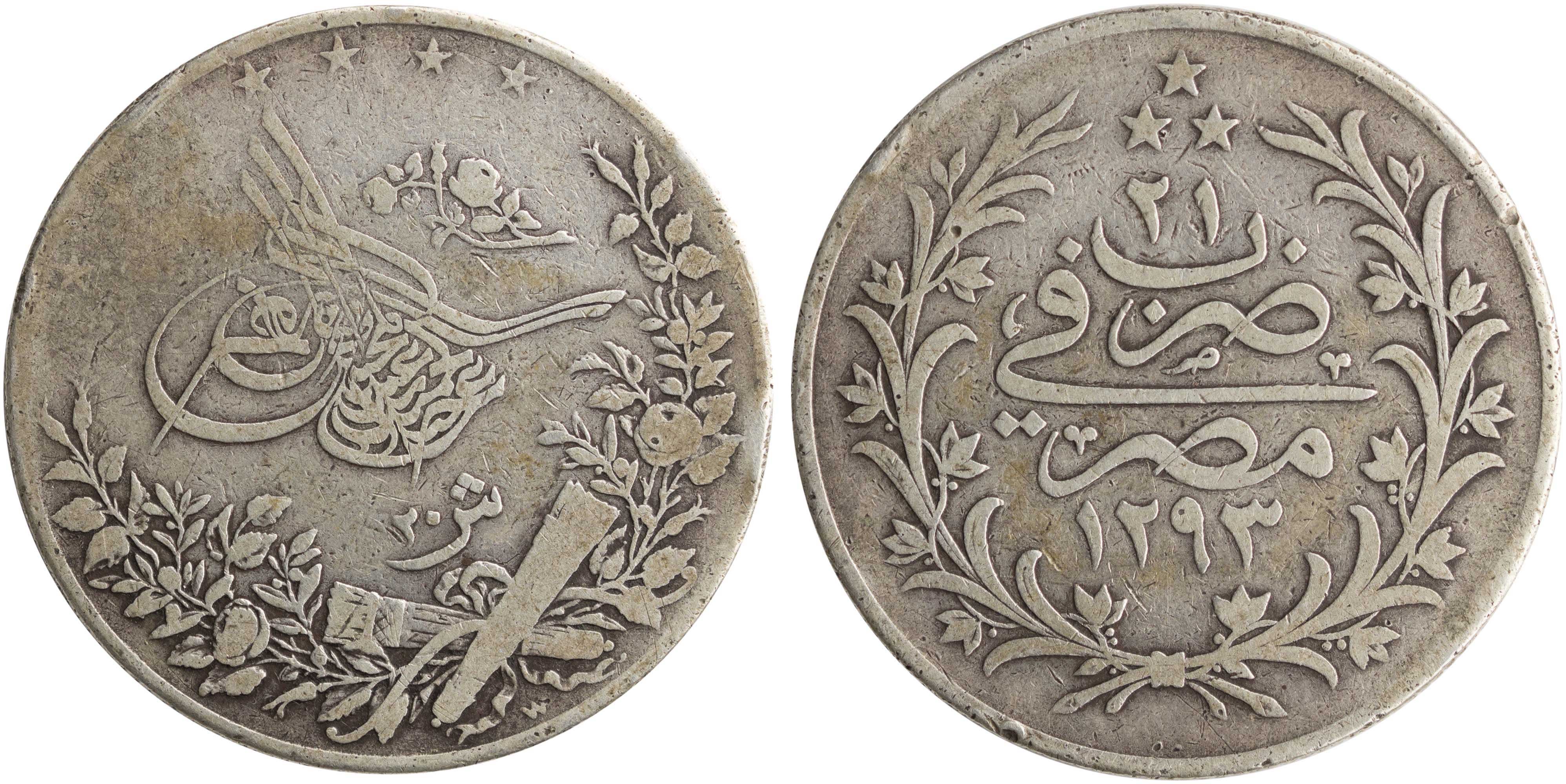 Lot 07183