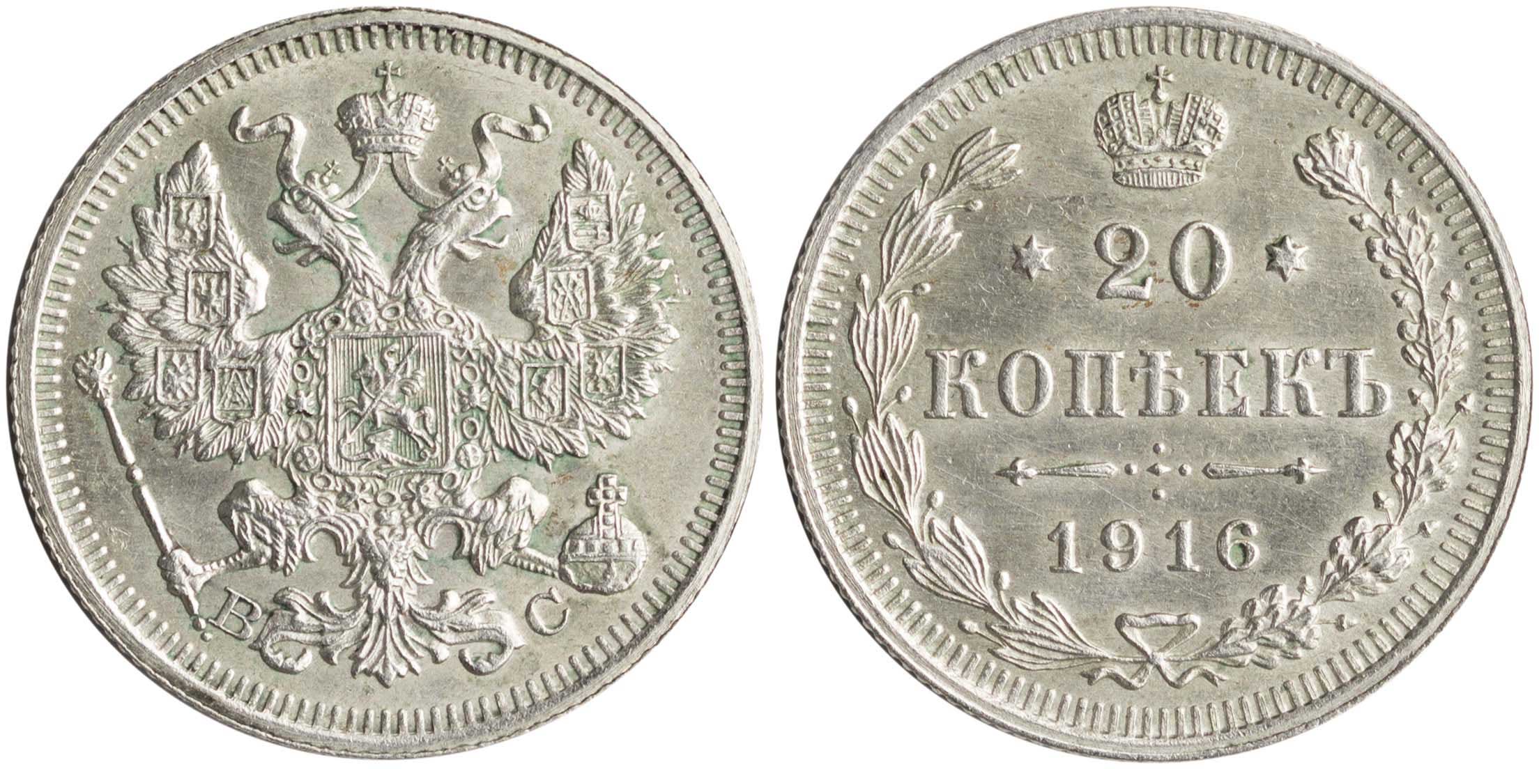 Lot 07088