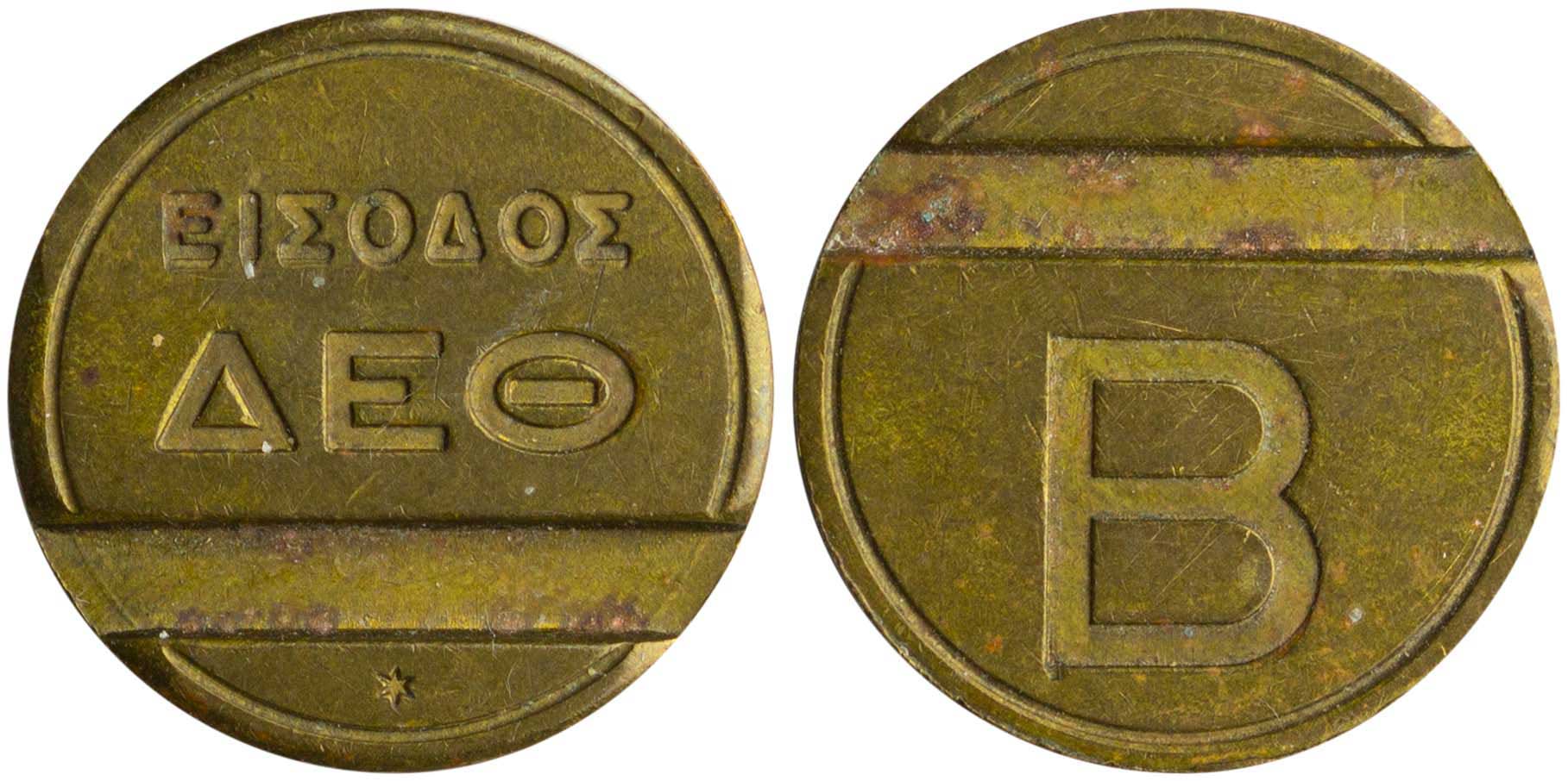 Lot 06505