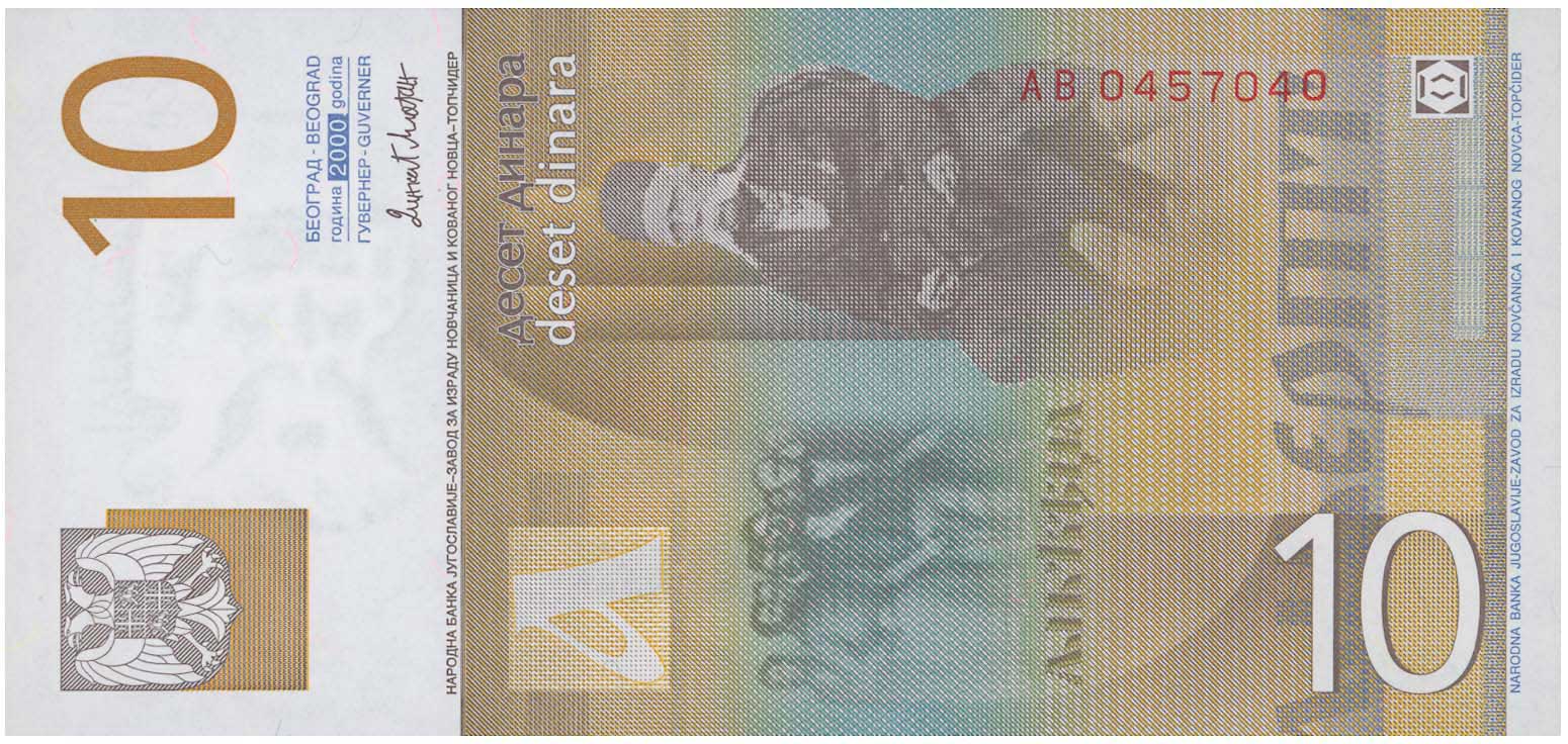 Lot 07487