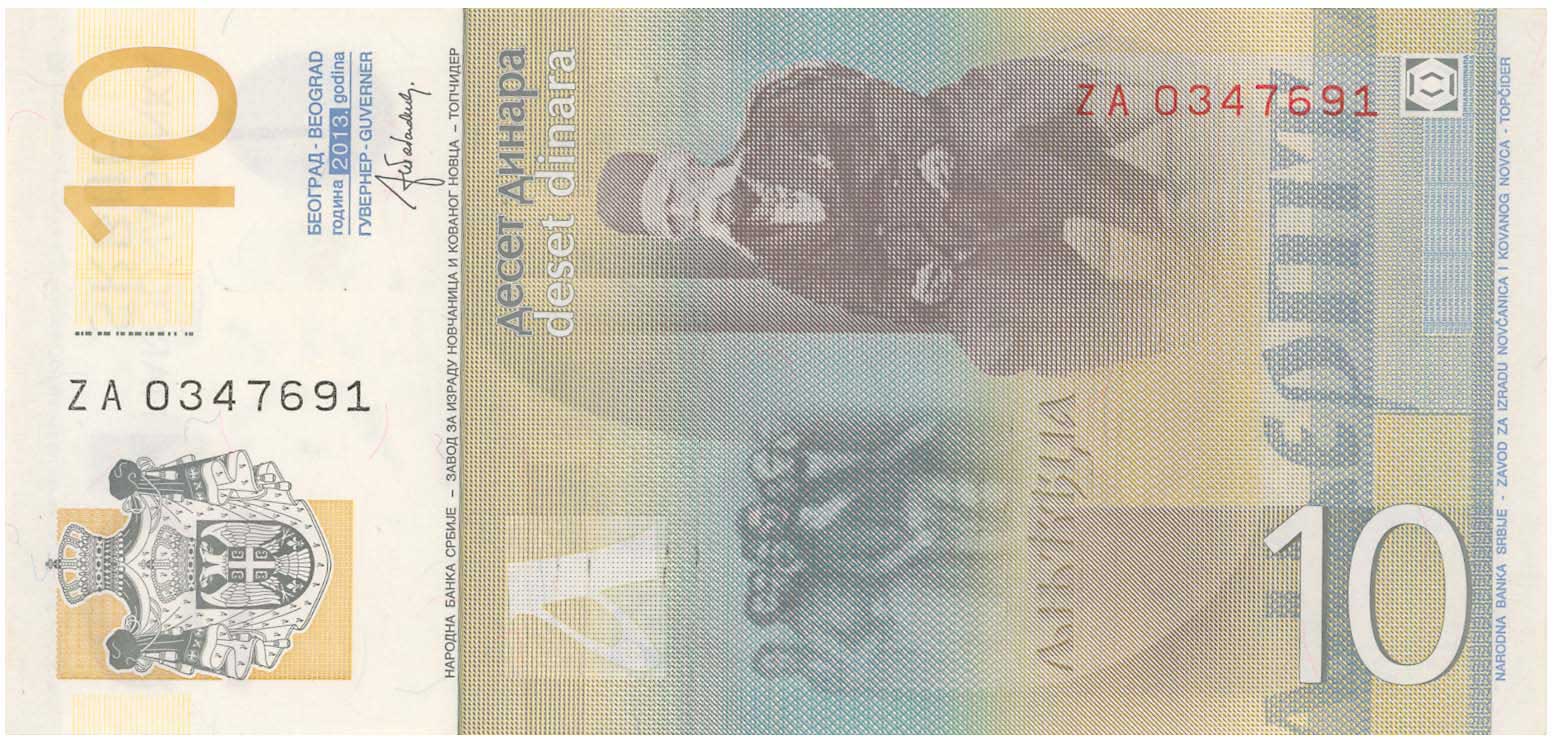 Lot 07452
